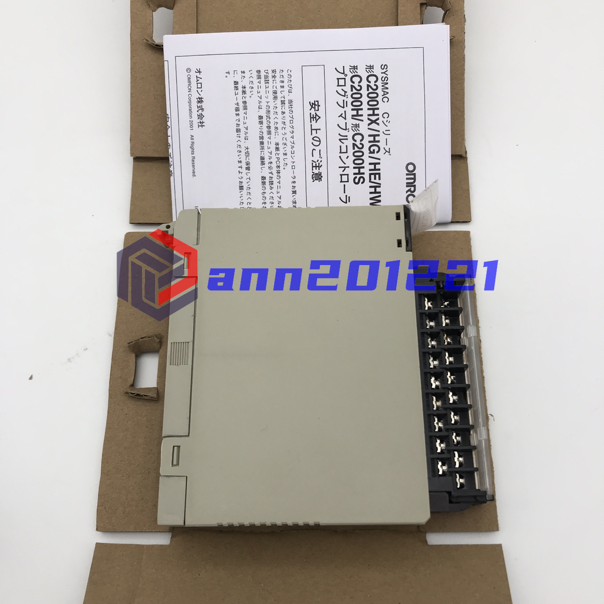 Omron C200H-DA002 PLC Module - New in Box - OMRON