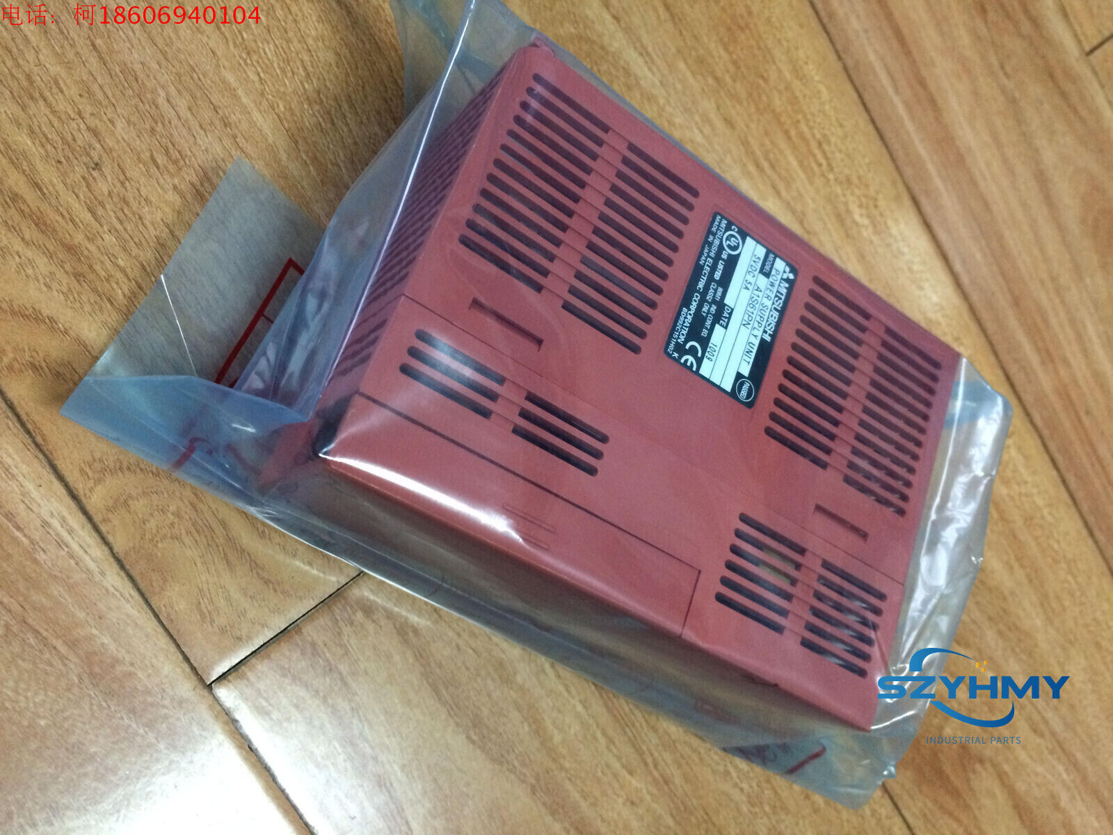 1PC Mitsubishi A1S61PN PLC Module - Brand New in Box - MITSUBISHI