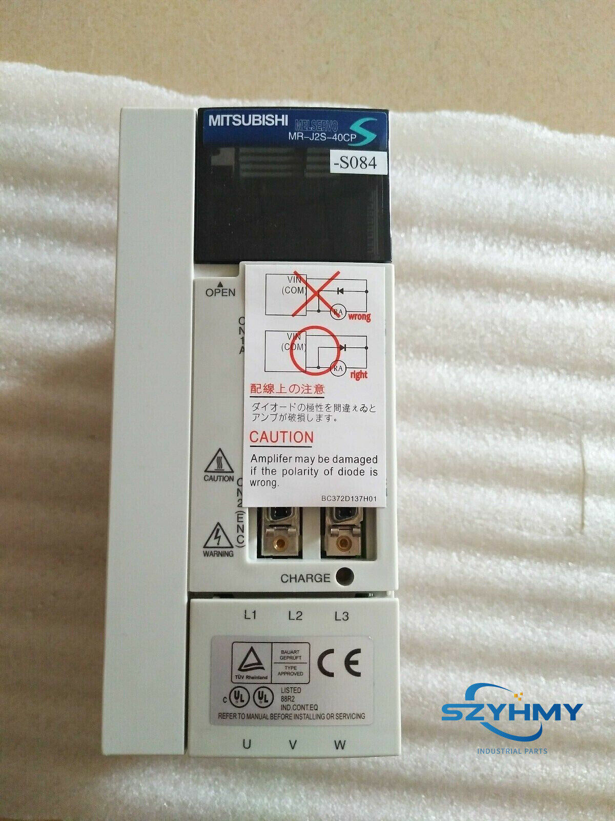 Mitsubishi MR-J2S-40CP-S084 Servo Drive for Precision Control - MITSUBISHI