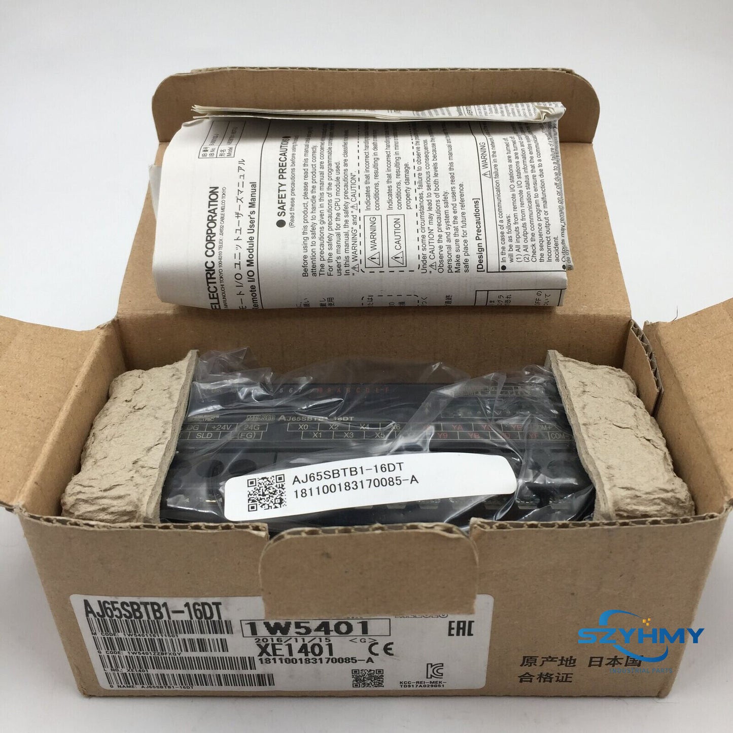 Mitsubishi AJ65SBTB1-16DT PLC Module - 1PC New in Box - MITSUBISHI
