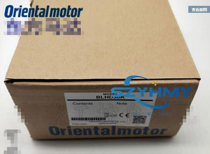 VEXTA BLHD30K Brushless Motor - New In Box - VEXTA