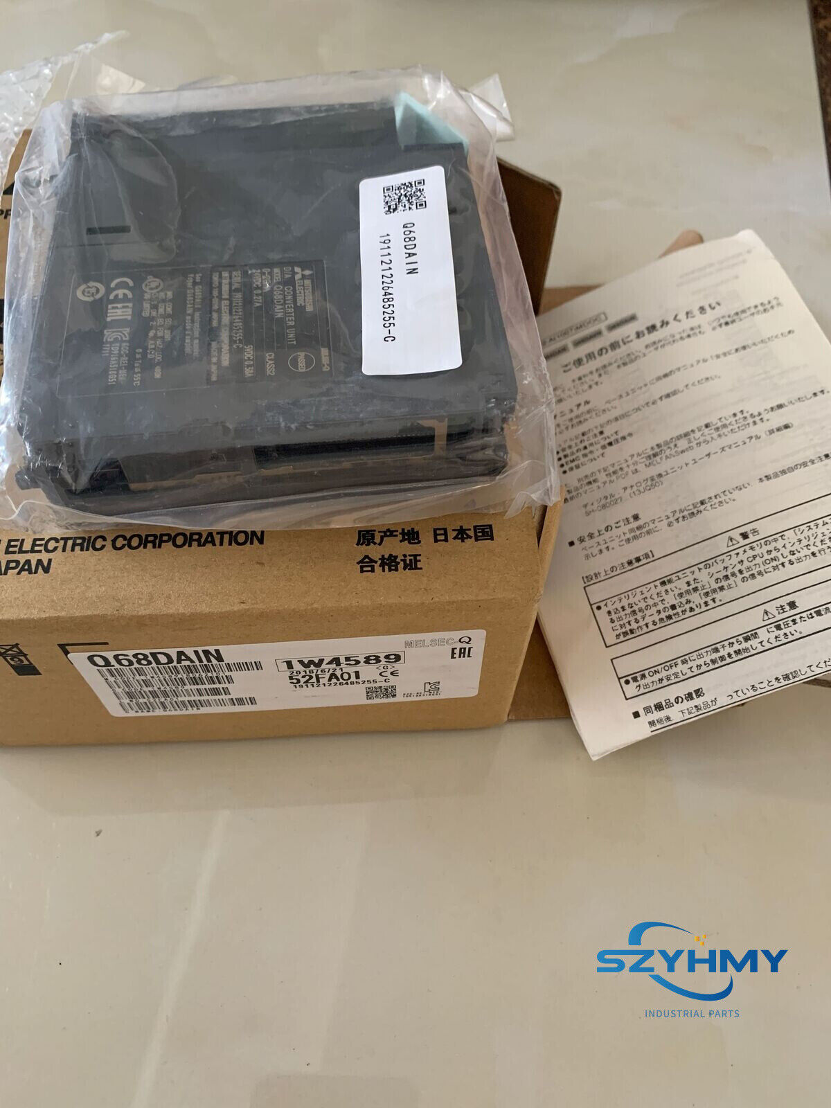 Mitsubishi Q68DAIN PLC Module - 1PC New in Box - MITSUBISHI
