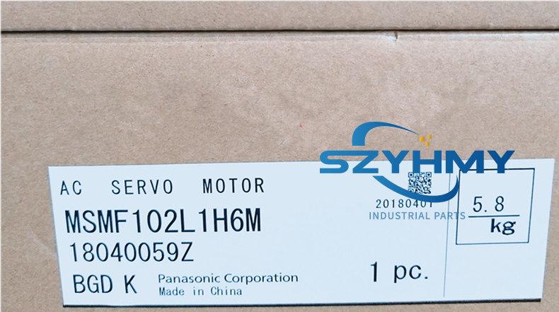 Panasonic MSMF102L1H6M Servo Motor - 1PC in Original Box - PANASONIC