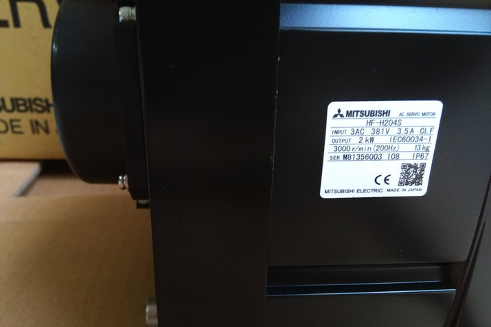 Mitsubishi HF-H204S-A48 Servo Motor - New in Box - MITSUBISHI