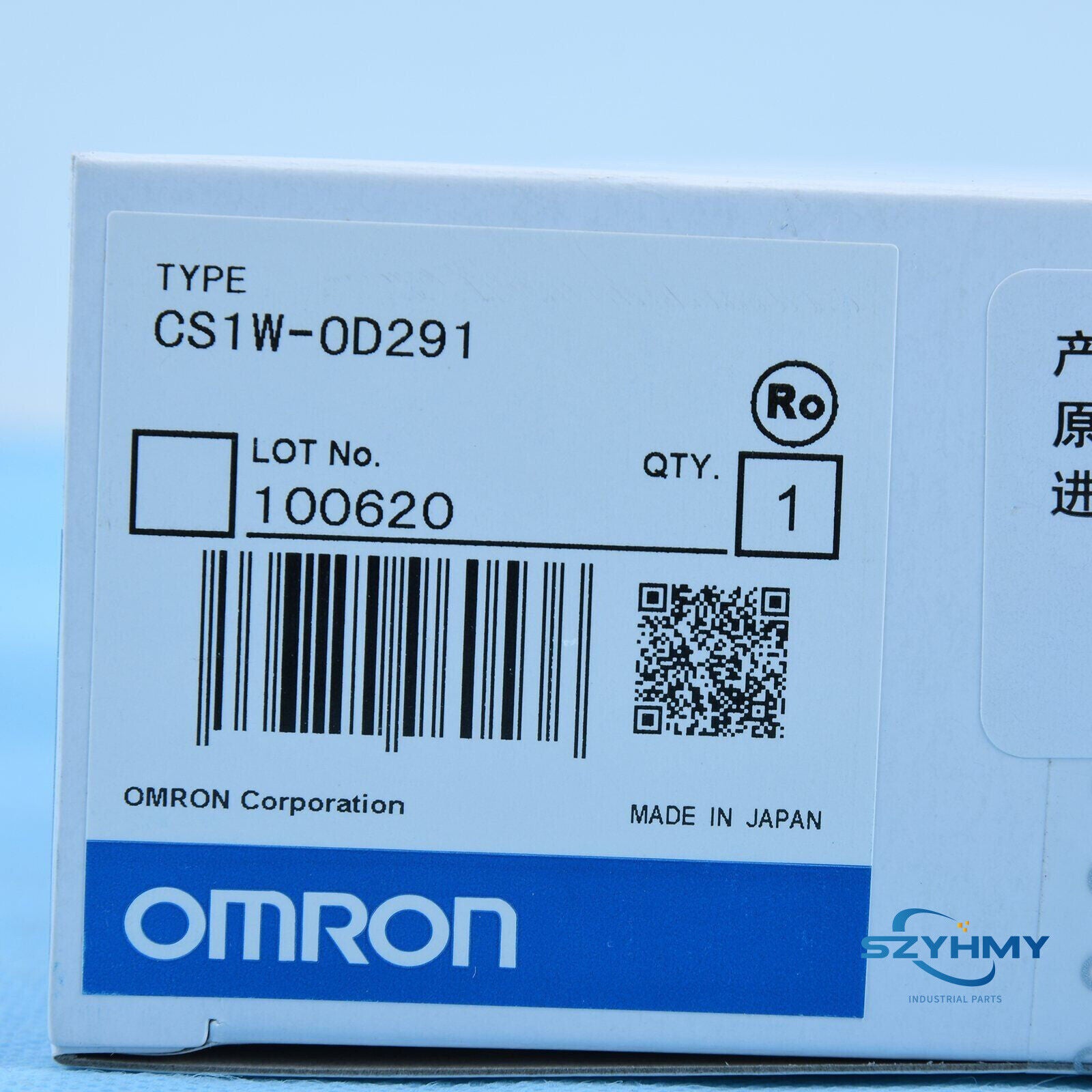 OMRON CS1W-OD291 PLC Module - New In Box - OMRON