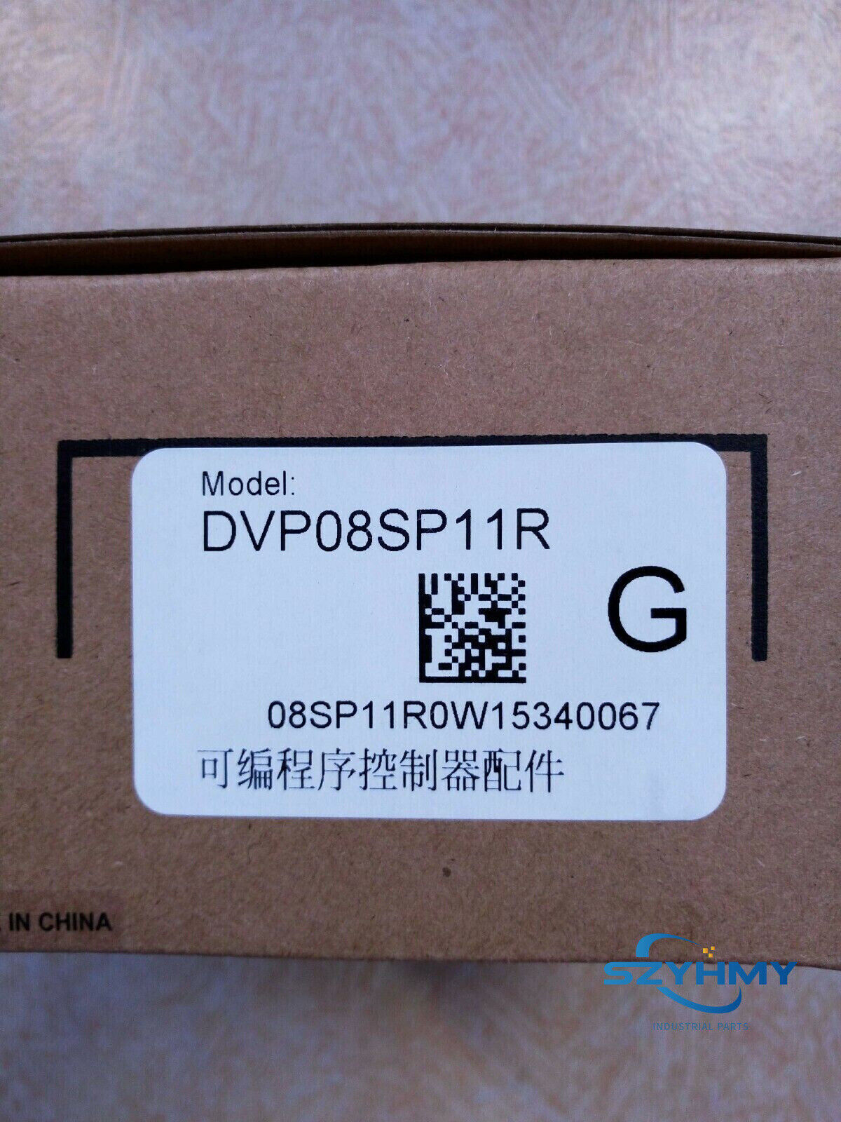 Delta DVP08SP11R PLC - 1 Piece Control System in Box - DELTA