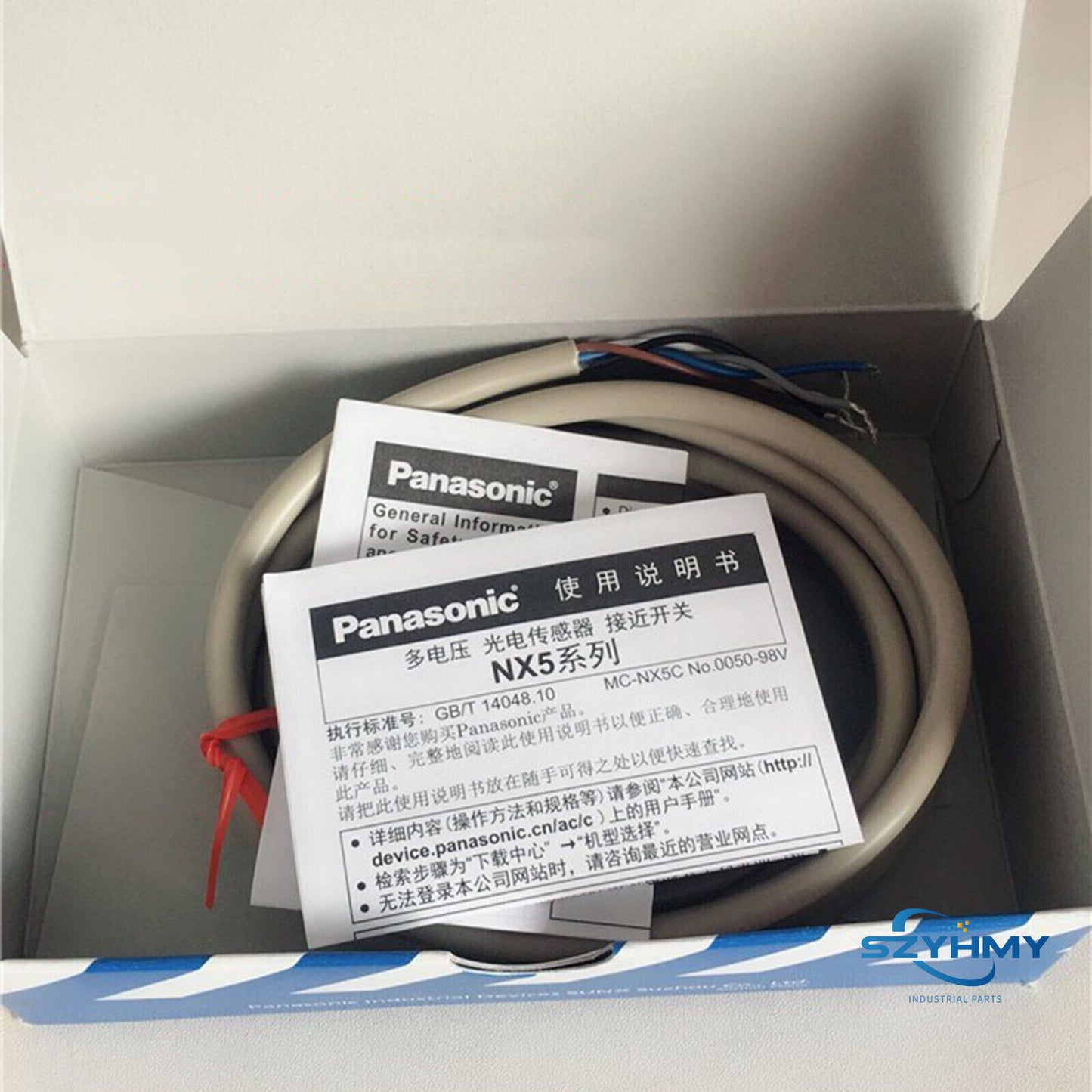Panasonic SUNX NX5-D700B Photoelectric Sensor - 1pc New - PANASONIC