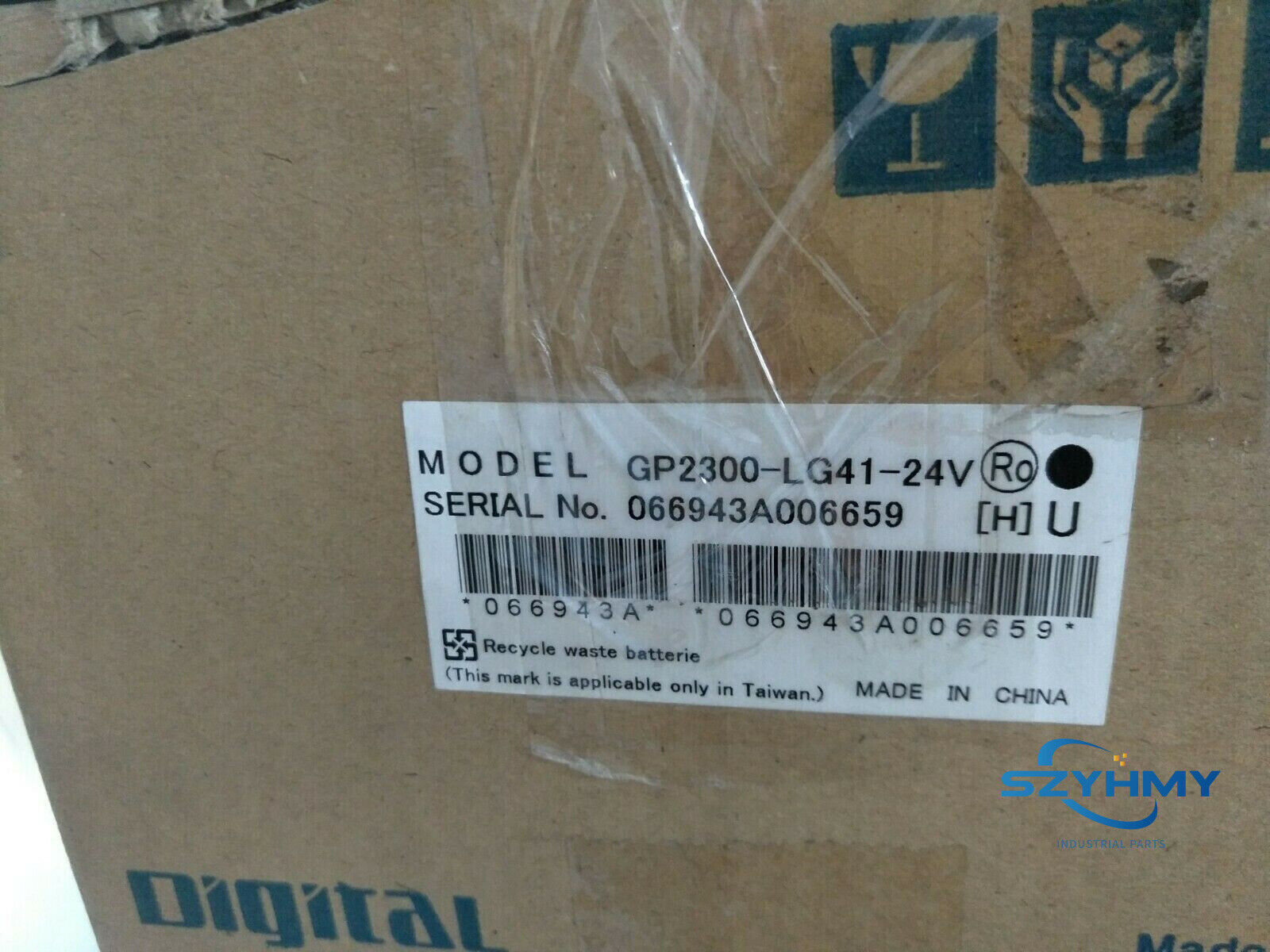 Proface GP2300-LG41 24V Touch Screen Display - Enhanced Interaction - PROFACE