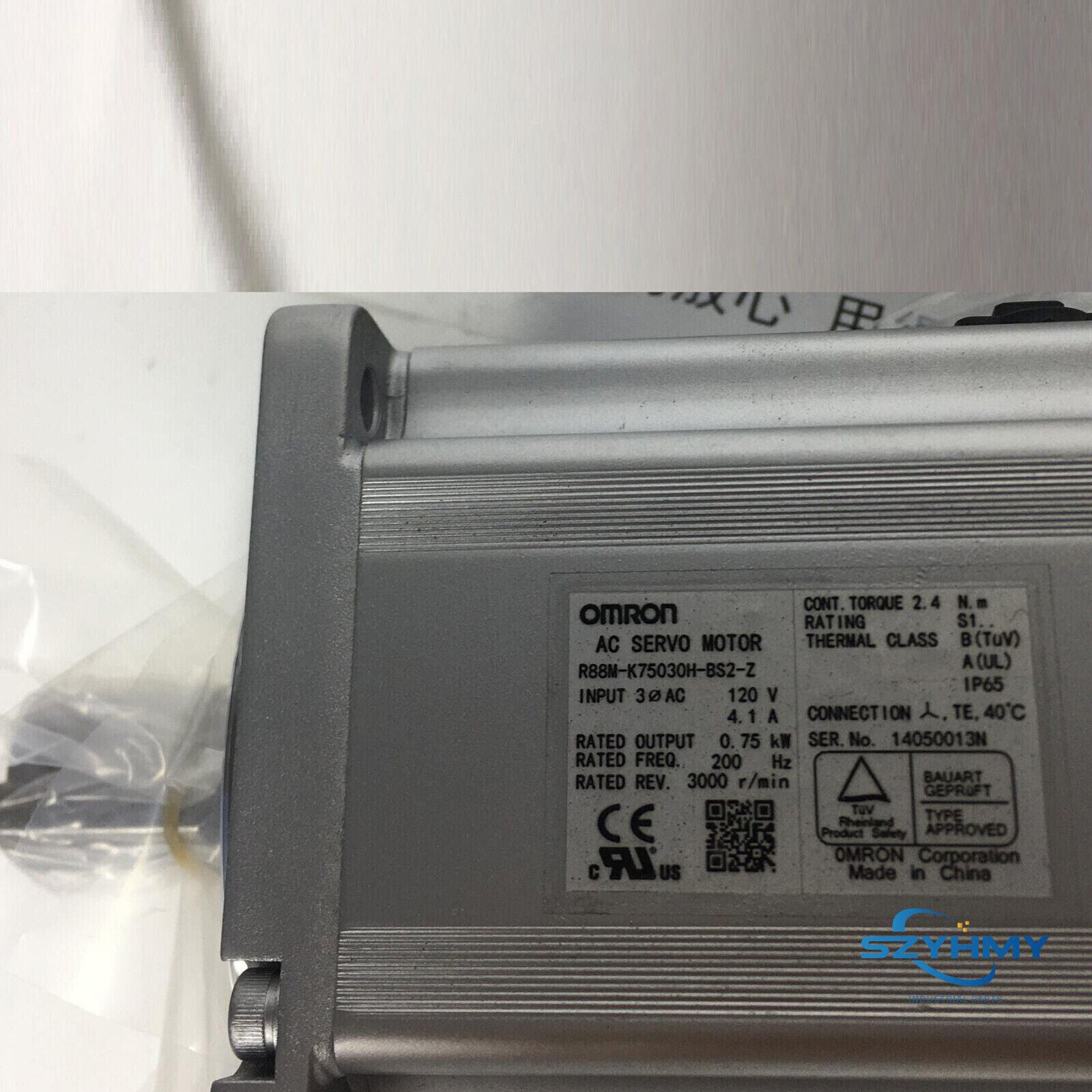 Omron R88M-K75030H-BS2-Z Servo Motor - 1PC New in Box - OMNRON