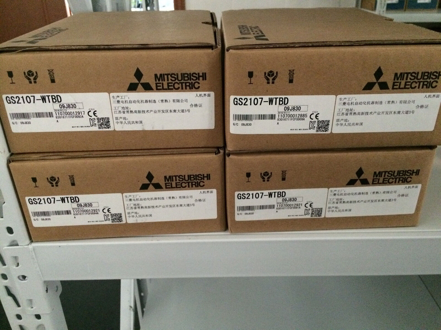 Mitsubishi GS2107-WTBD Touch Panel HMI - New in Box - MITSUBISHI