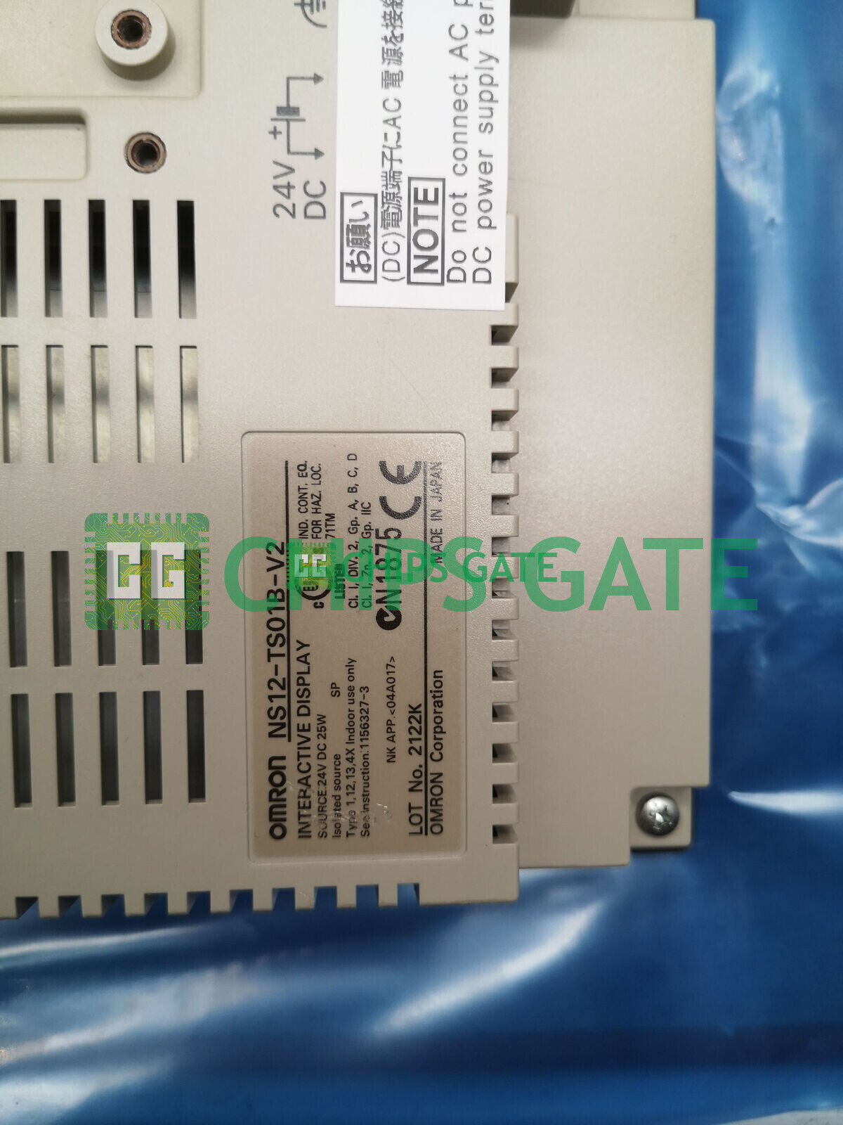 OMRON NS12-TS01B-V2 Touch Screen Display - Single Unit - OMRON