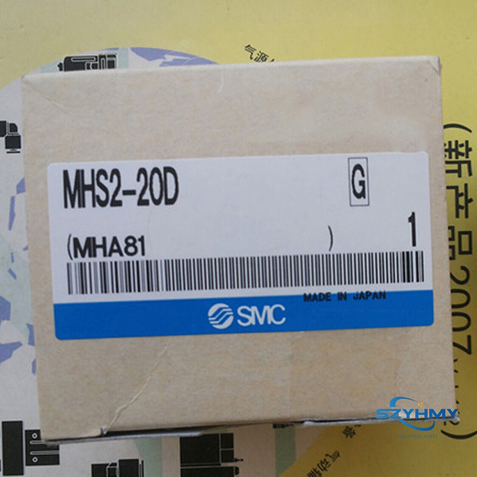 1PC SMC MHS2-20D Pneumatic Finger - High Precision Automation Tool - SMC