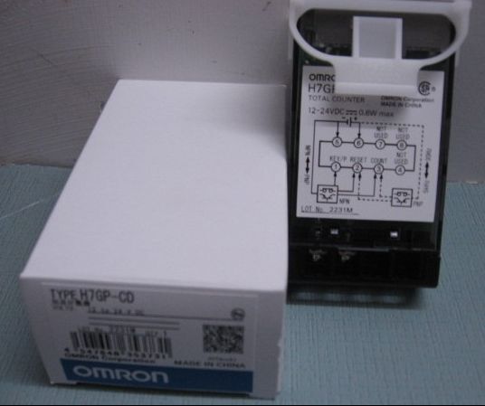 Omron H7GP-CD Total Counter - New in Box - OMRON