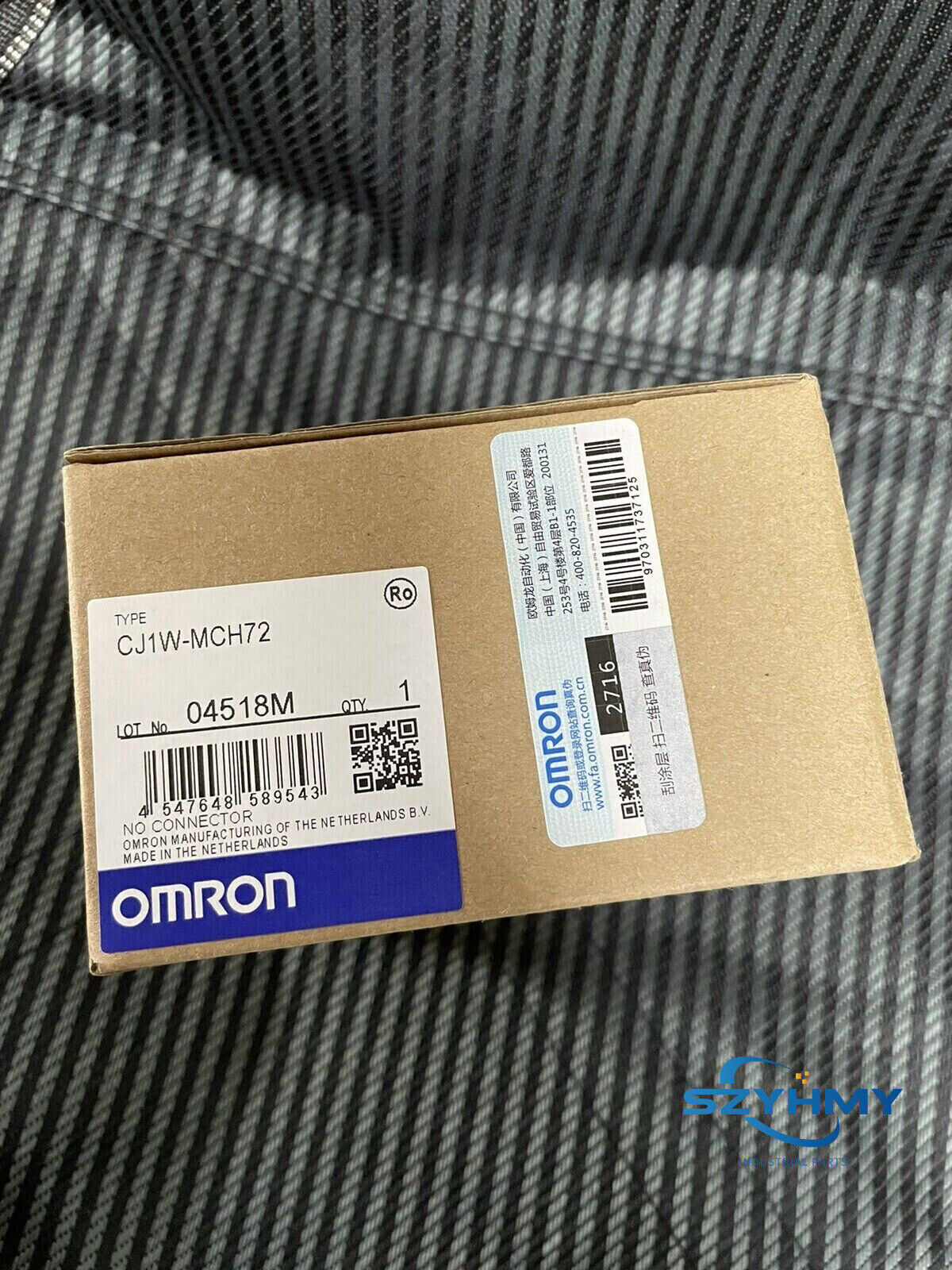 Omron CJ1W-MCH72 PLC - New Condition, In Box - OMRON
