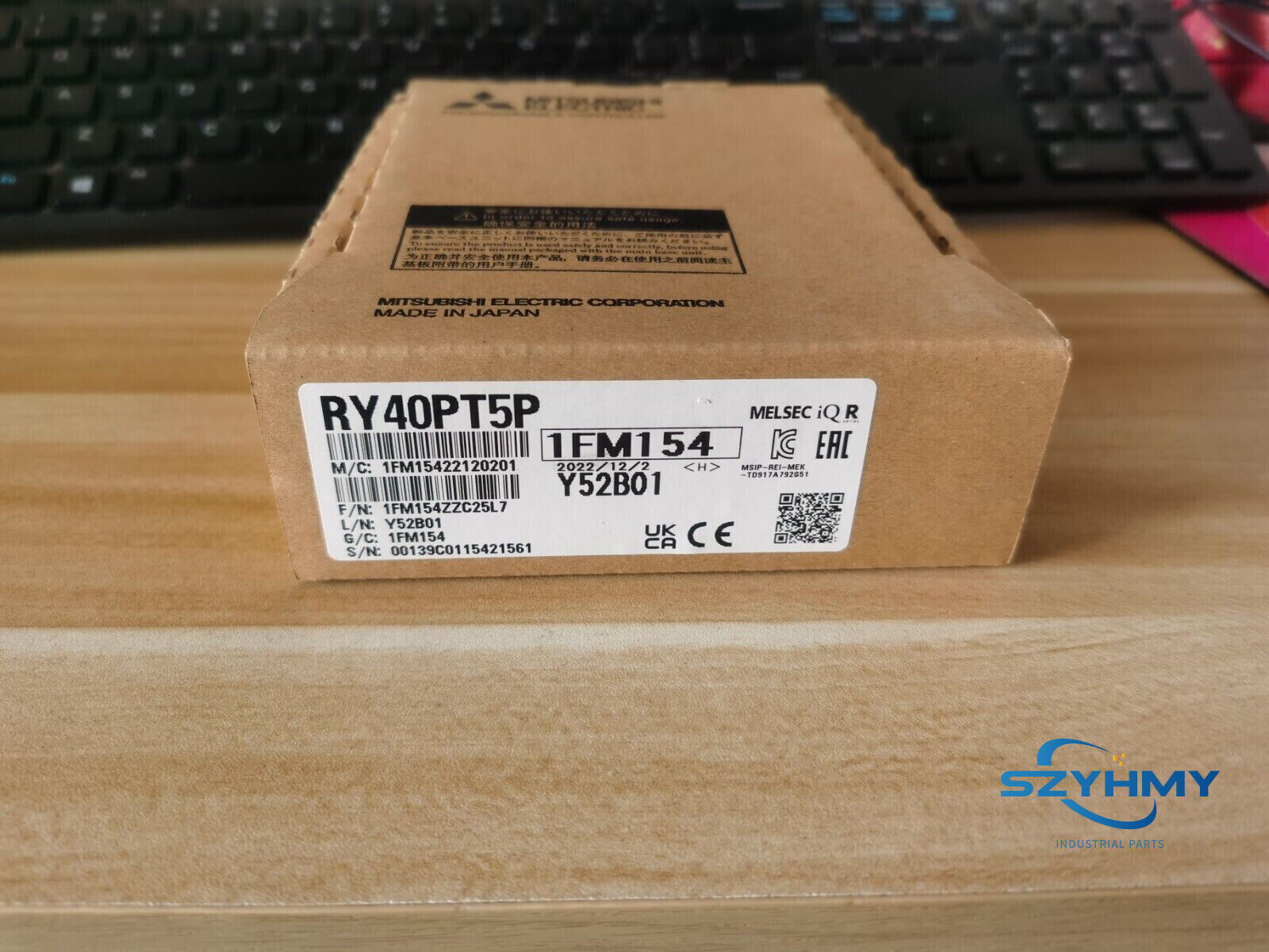 1PC Mitsubishi RY40PT5P PLC Module New - MITSUBISHI