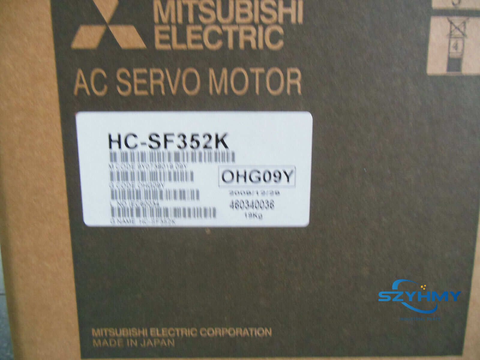 Mitsubishi HC-SF352K Servo Motor - Brand New in Box - MITSUBISHI