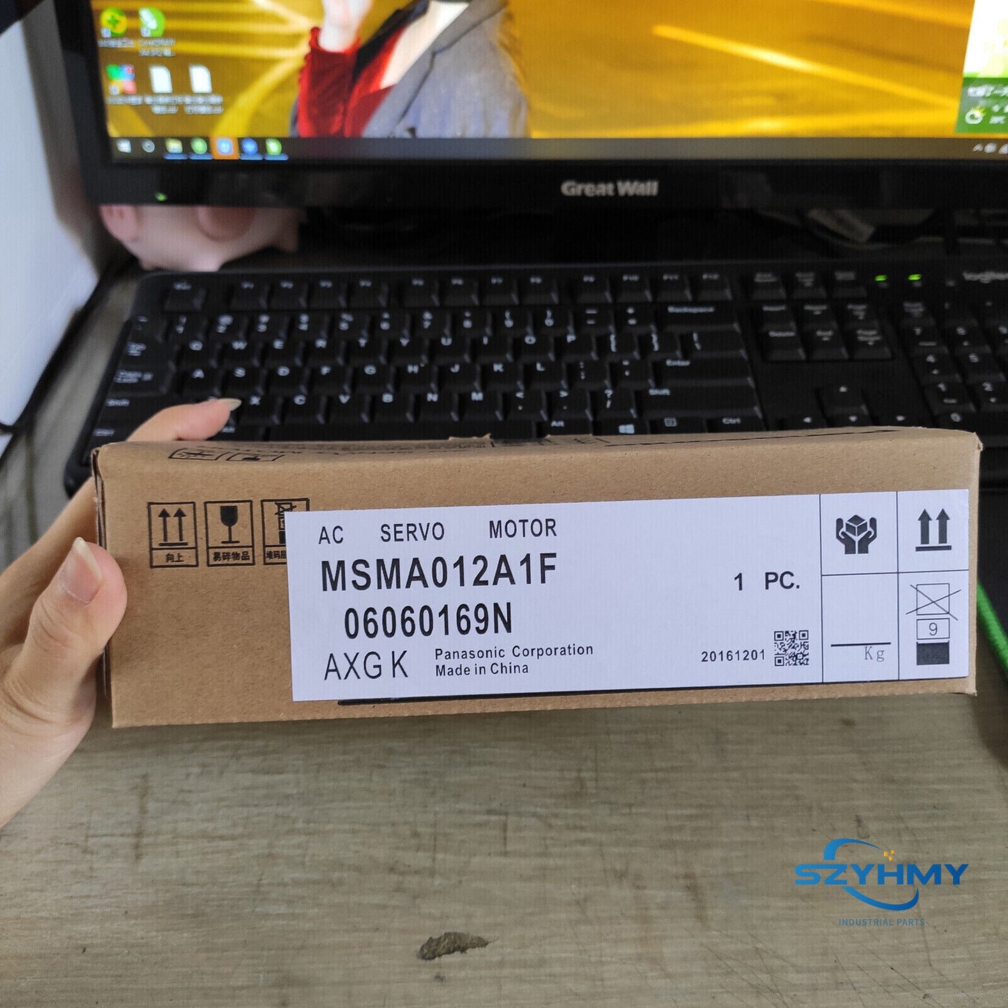 Panasonic MSMA012A1F Servo Motor - Brand New in Box - PANASONIC