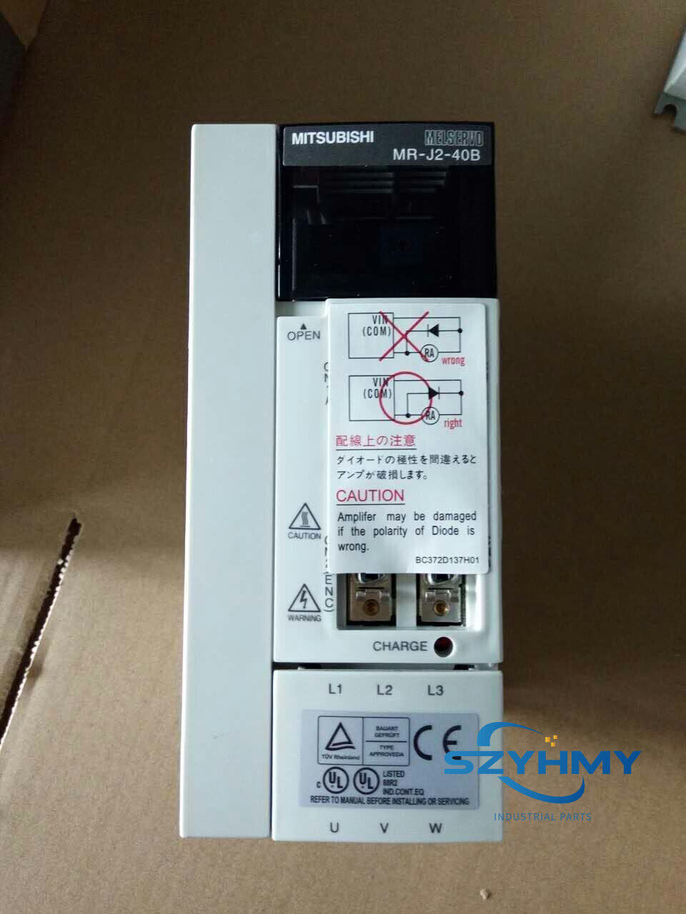 Mitsubishi MR-J2-40B Servo Drive - New In Box MRJ240B - MITSUBISHI
