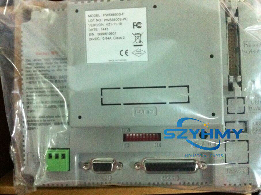 HITECH PWS6500S-S New In Box Power Supply Unit - HITECH