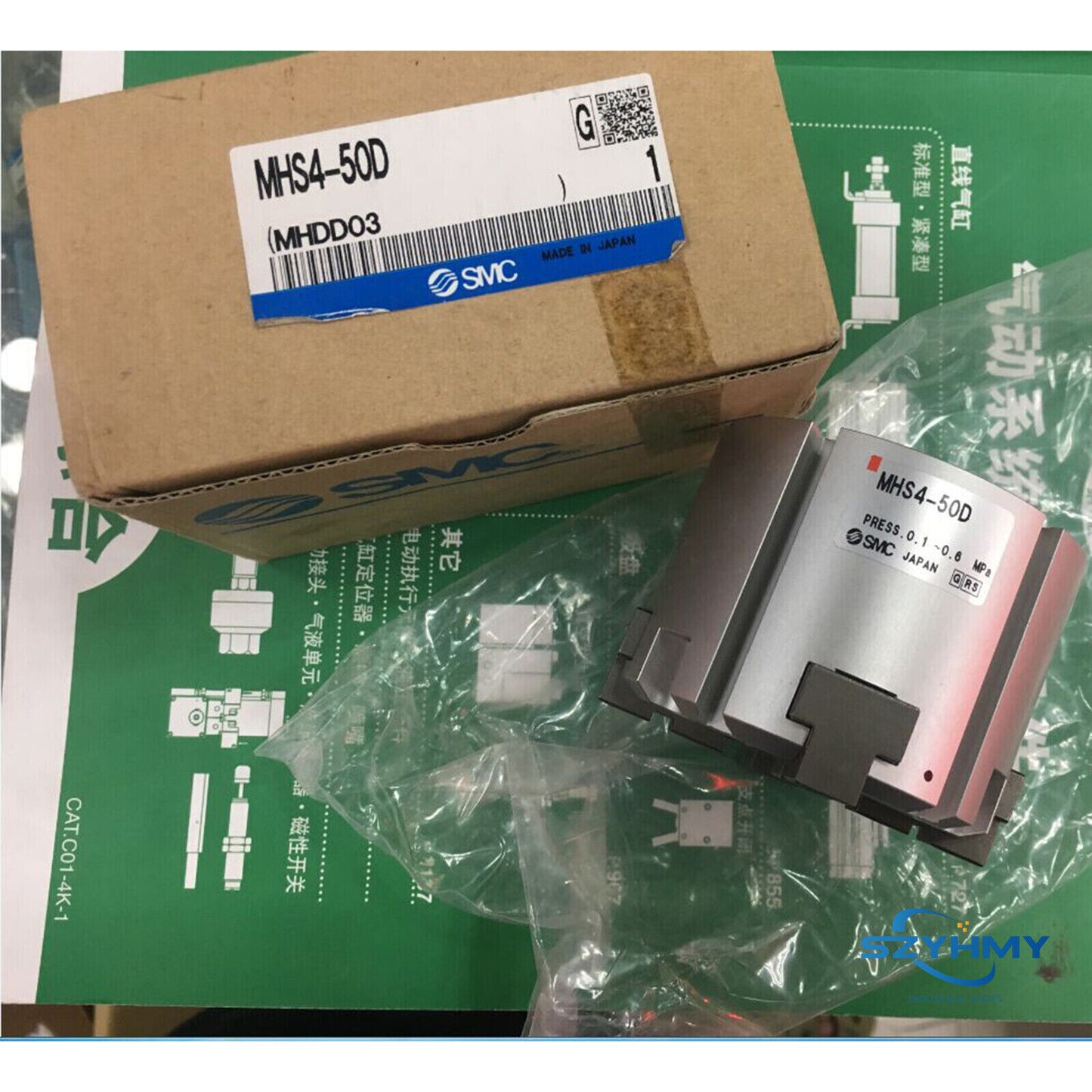 1PC New SMC MHS4-50D Pneumatic Cylinder - MHS450D Model - SMC