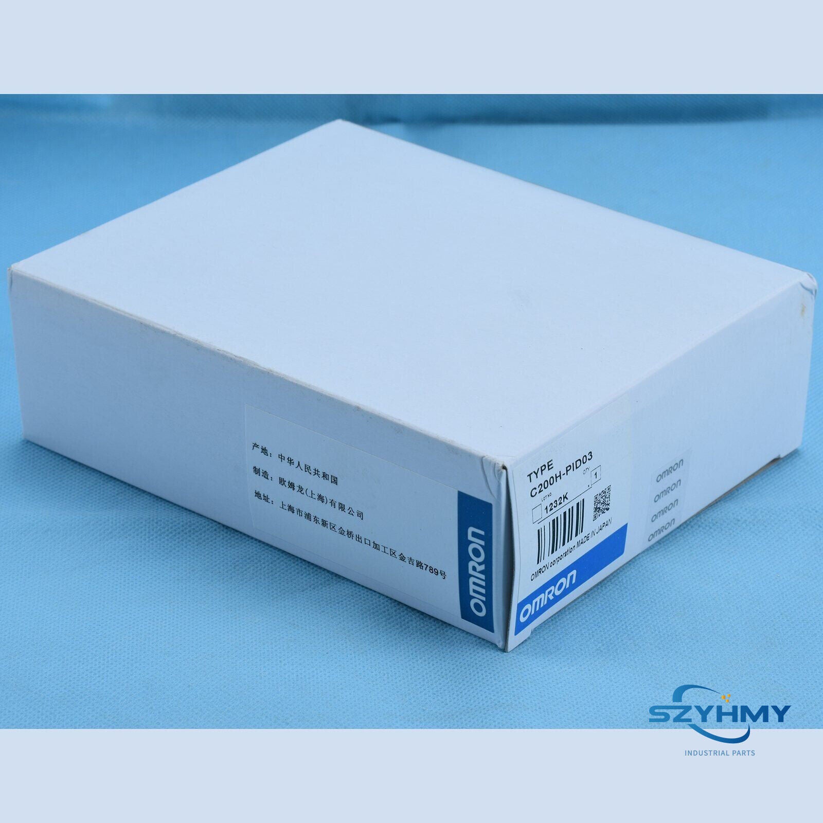 Omron C200H-PID03 PLC Module - Reliable Automation Control - OMRON