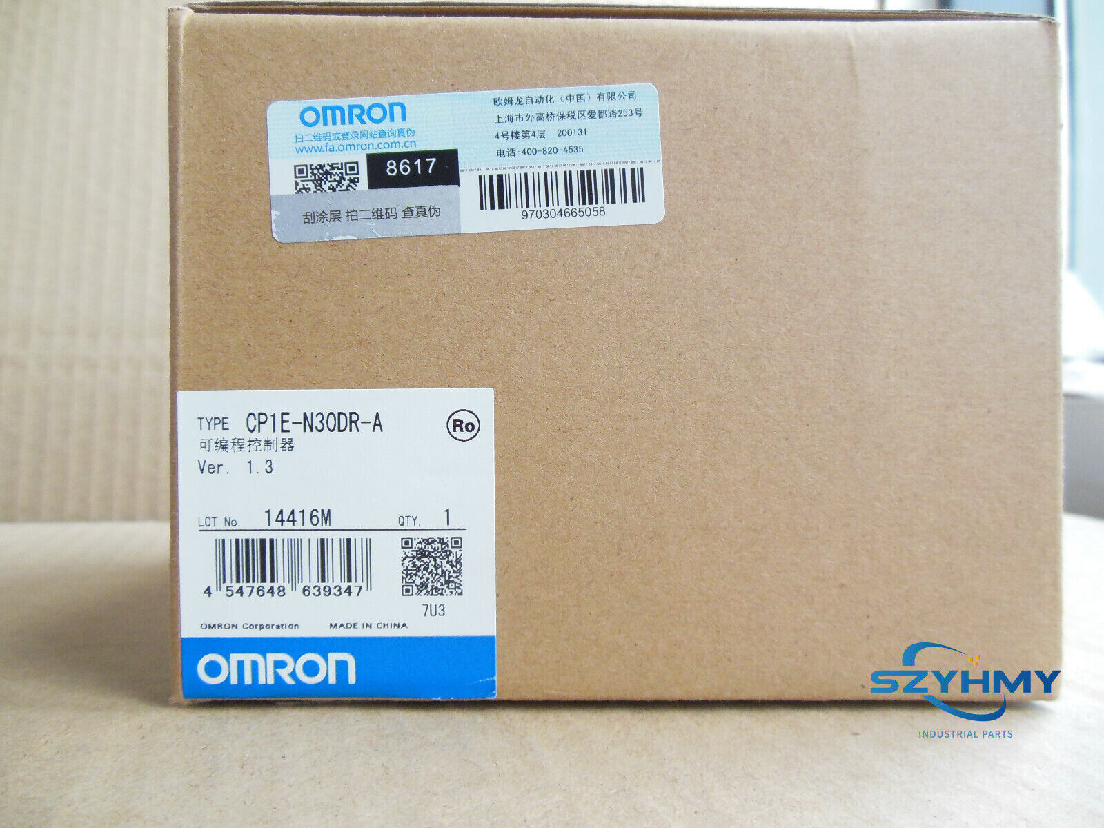 OMRON CP1E-N30DR-A Module - New In Box, 1PC - OMRON