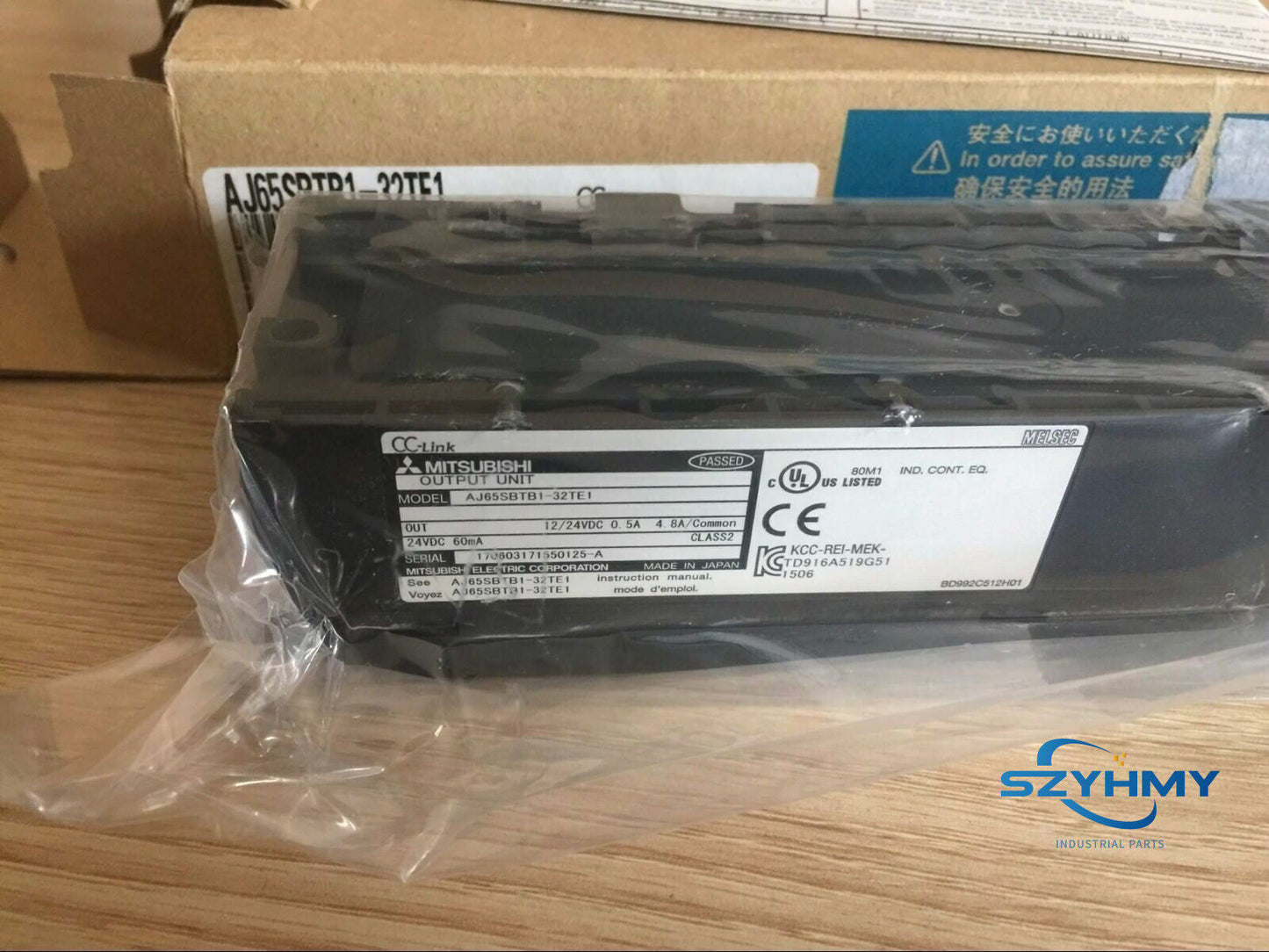 Mitsubishi AJ65SBTB1-32TE1 PLC Module - New in Box - MITSUBISHI
