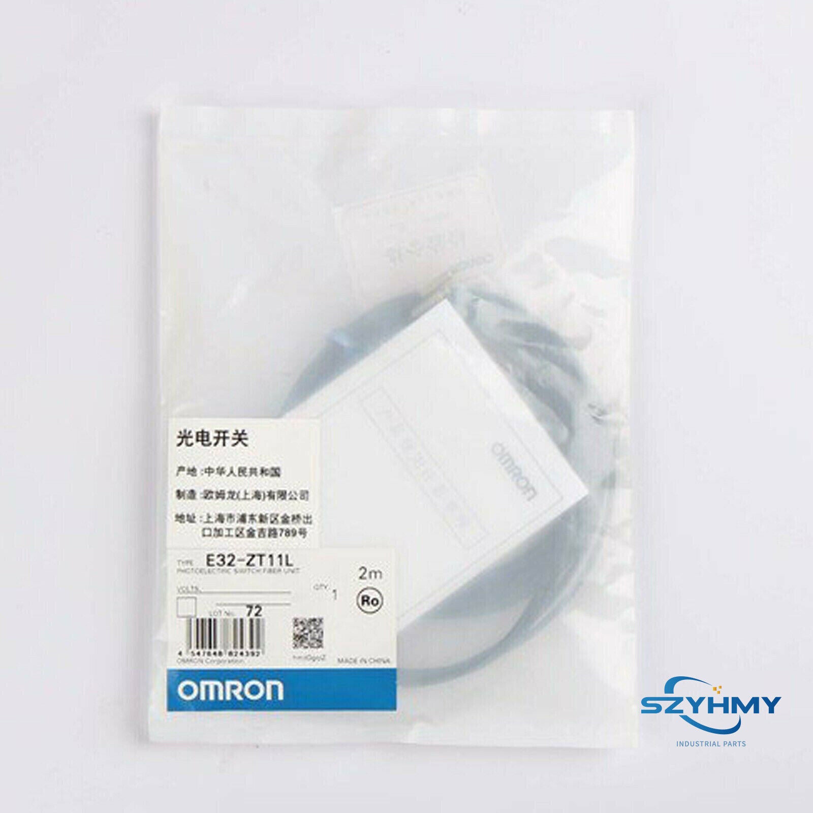 OMRON E32-ZT11L Photoelectric Switch Fiber Unit with Cable - OMRON