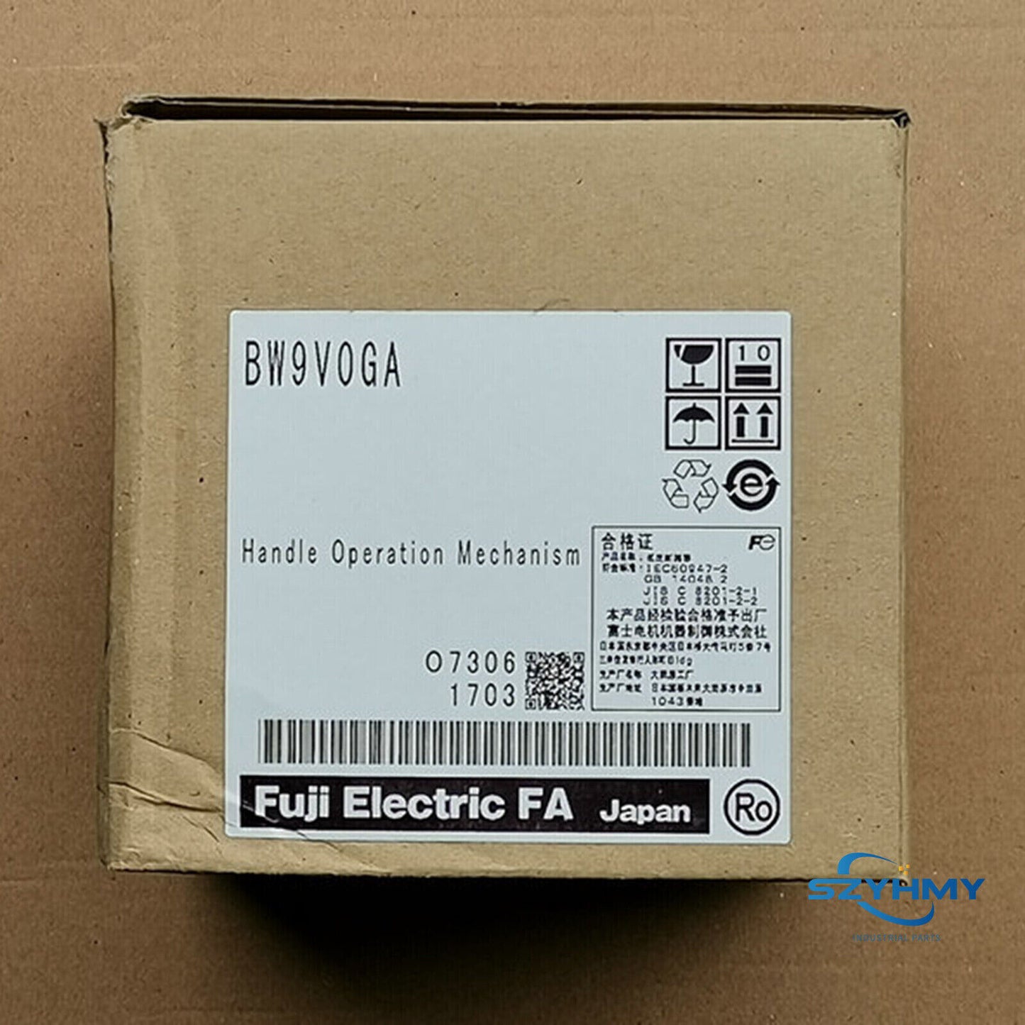 Fuji BW9V0GA Handle Operation Mechanism - 1PC New in Box - FUJI