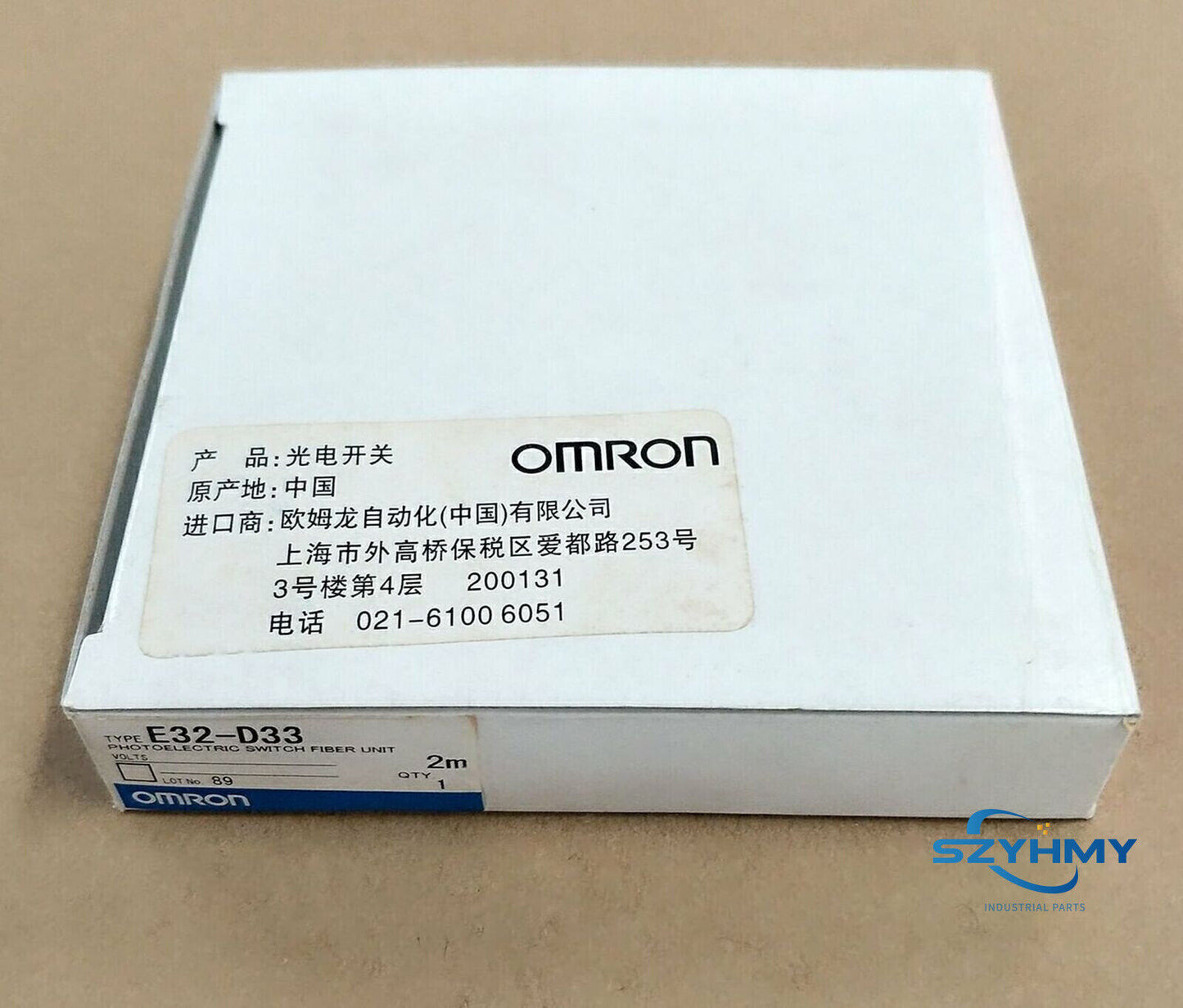 Omron E32-D33 Photoelectric Switch Fiber Unit - 1 Piece - OMRON