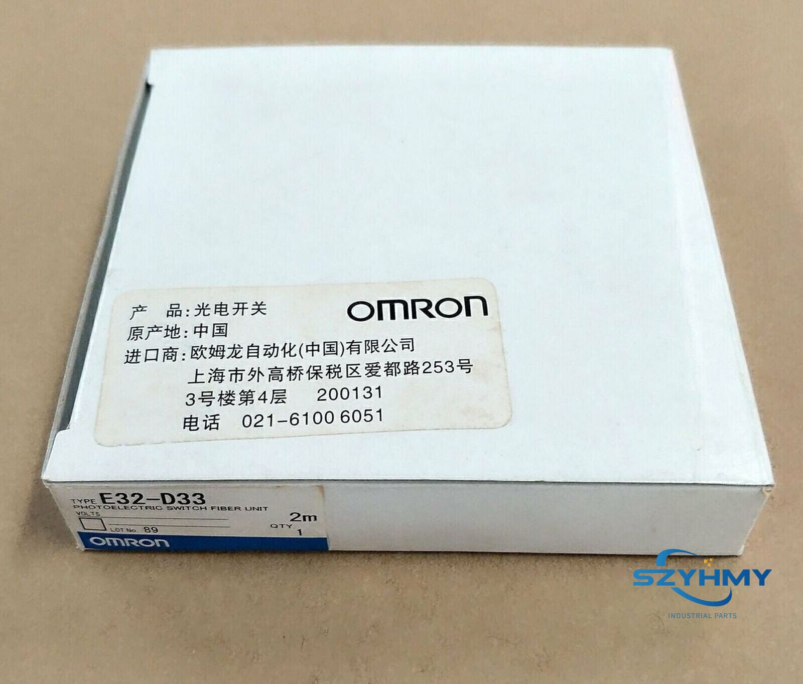 Omron E32-D33 Photoelectric Switch Fiber Unit - 1 Piece - OMRON