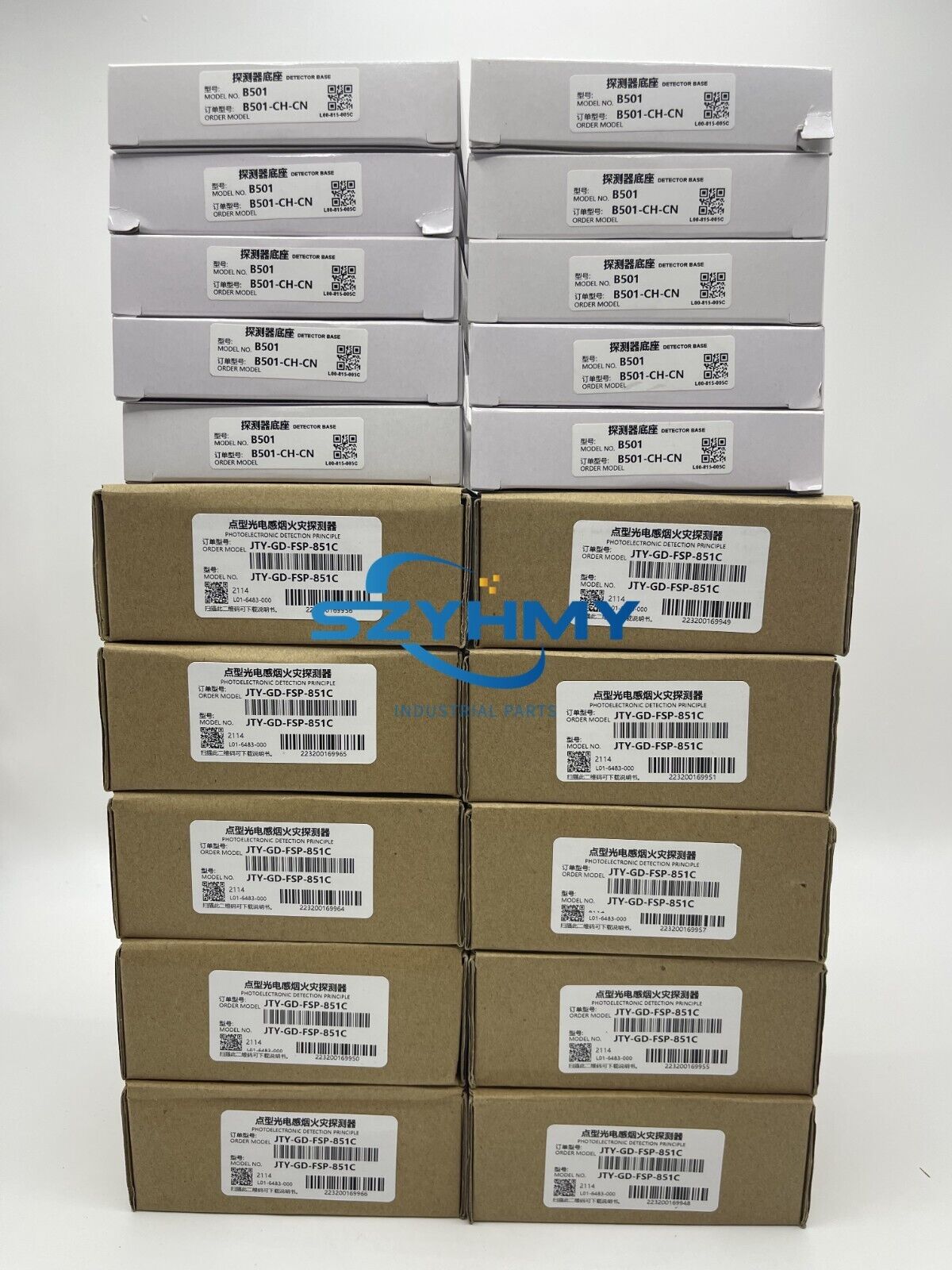 FSP-851 Smoke Detector - New in Box Fire Alarm System - KOEED