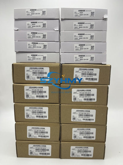 FSP-851 Smoke Detector - New in Box Fire Alarm System - KOEED