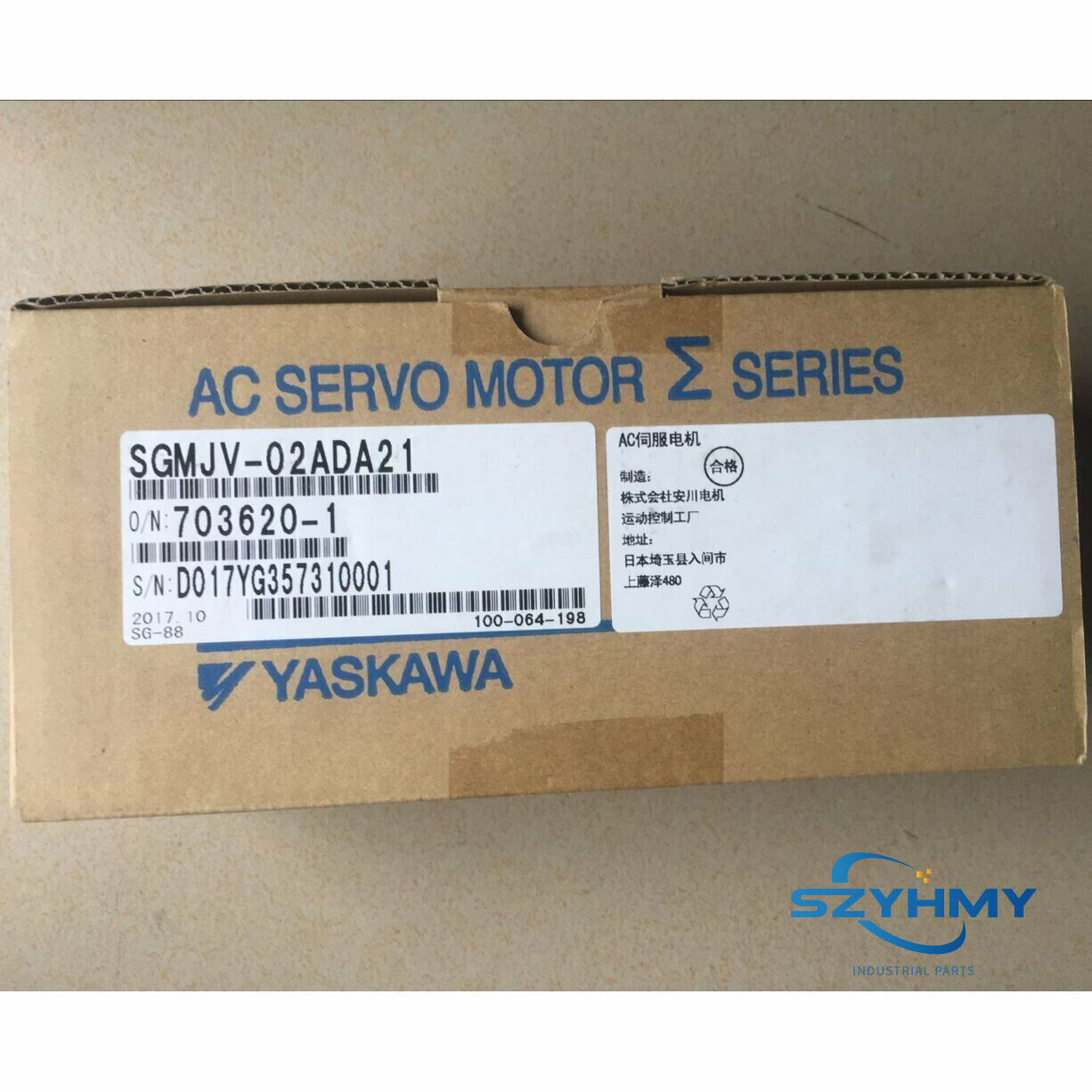 YASKAWA SGMJV-02ADA21 AC Servo Motor - New Condition - YASKAWA
