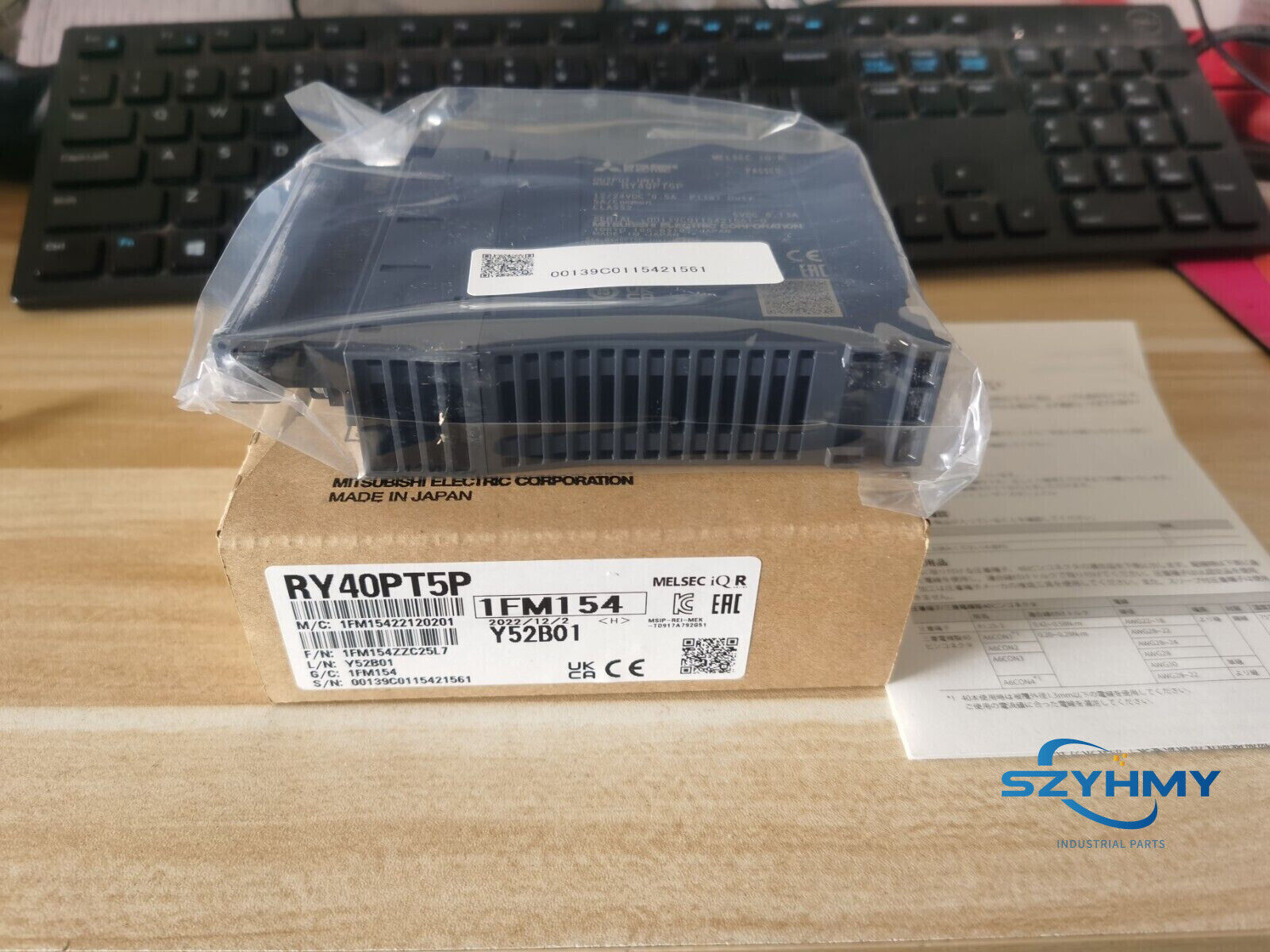 1PC Mitsubishi RY40PT5P PLC Module New - MITSUBISHI