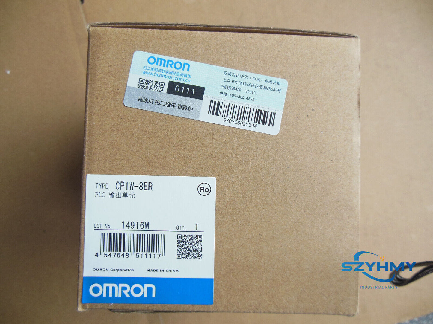Omron CP1W-8ER Expansion Unit - New in Box - OMRON