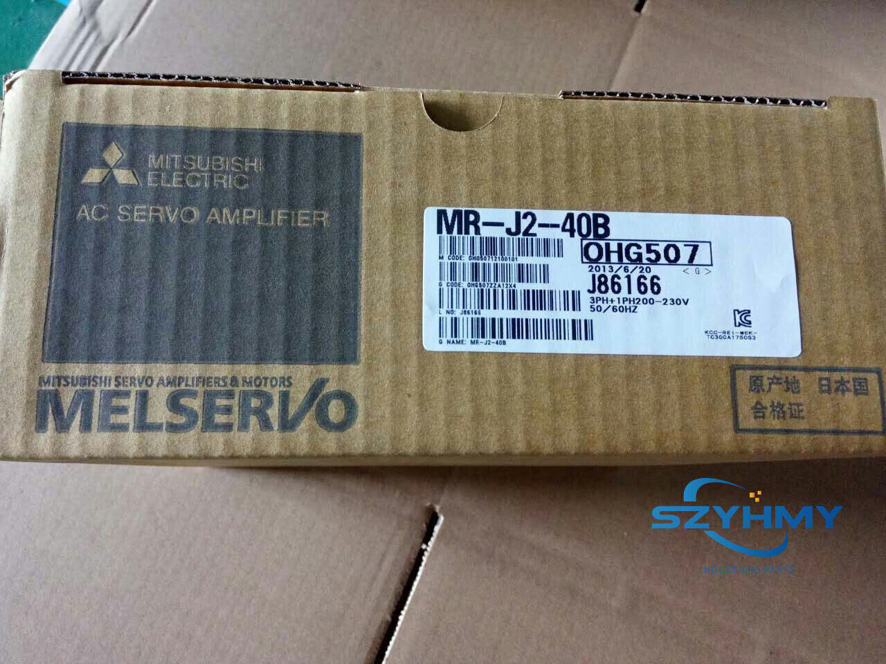 Mitsubishi MR-J2-40B Servo Drive - New In Box MRJ240B - MITSUBISHI