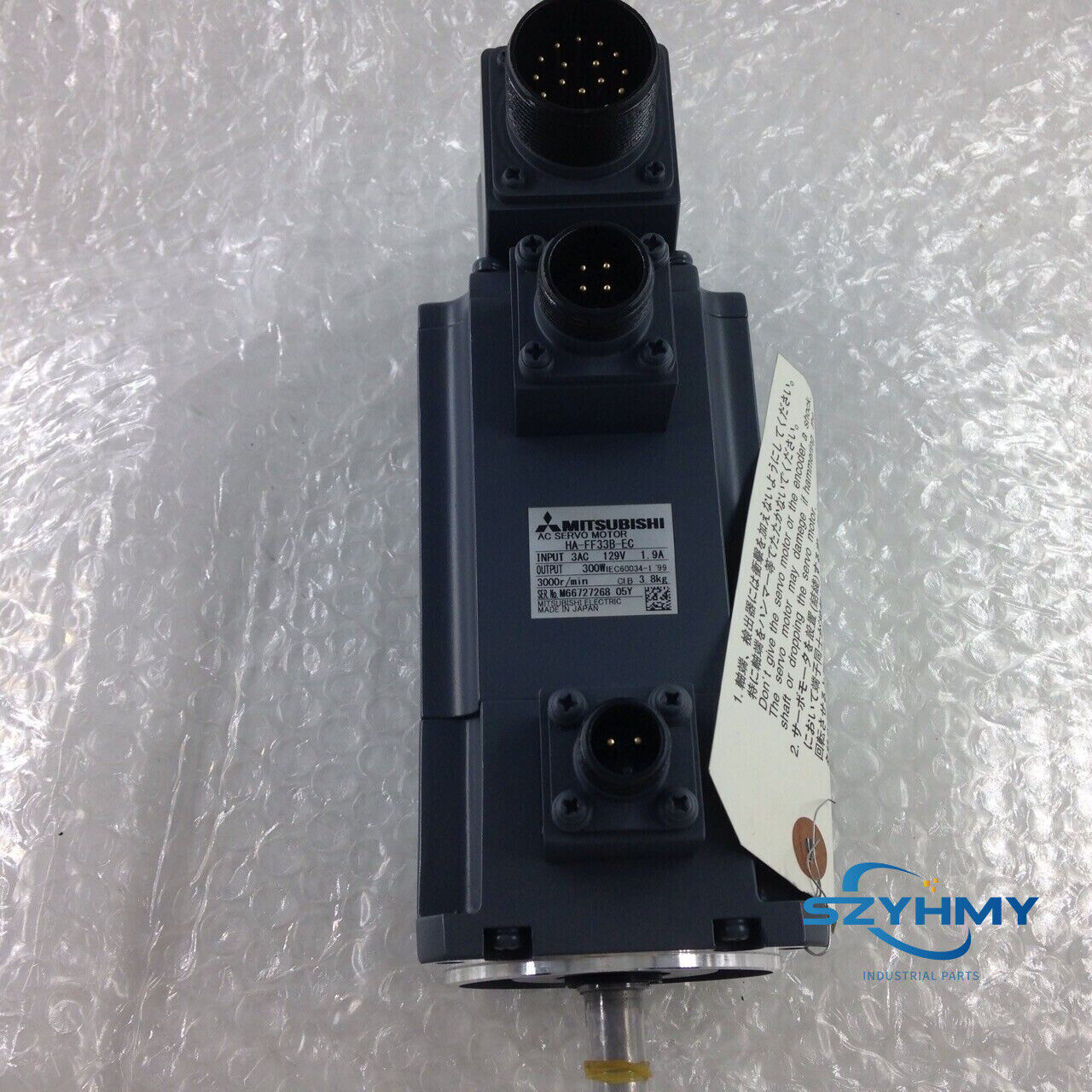 Mitsubishi HA-FF33B-EC AC Servo Motor New In Box - MITSUBISHI