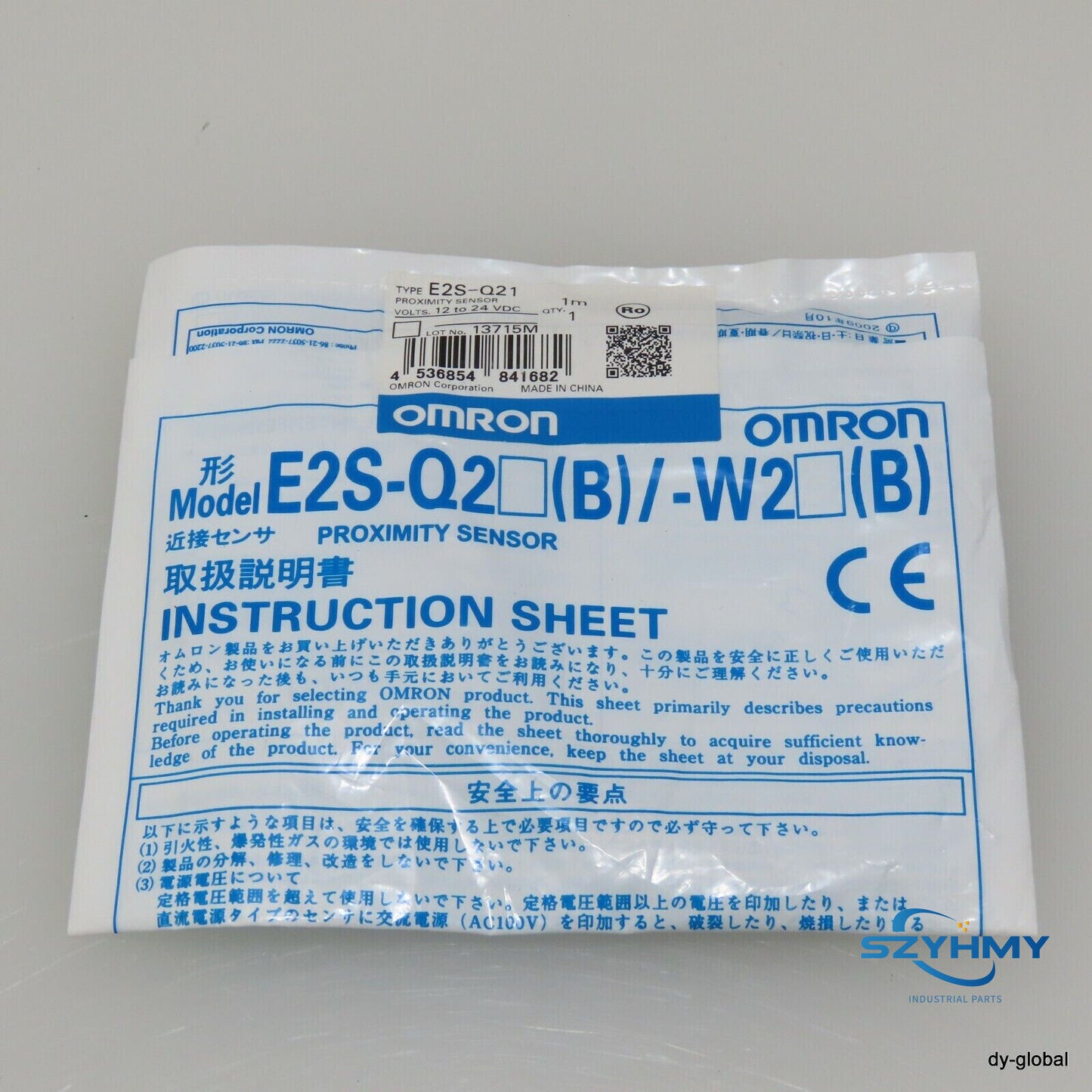 1pc Omron E2S-Q21 Proximity Switch - New in Box - OMRON