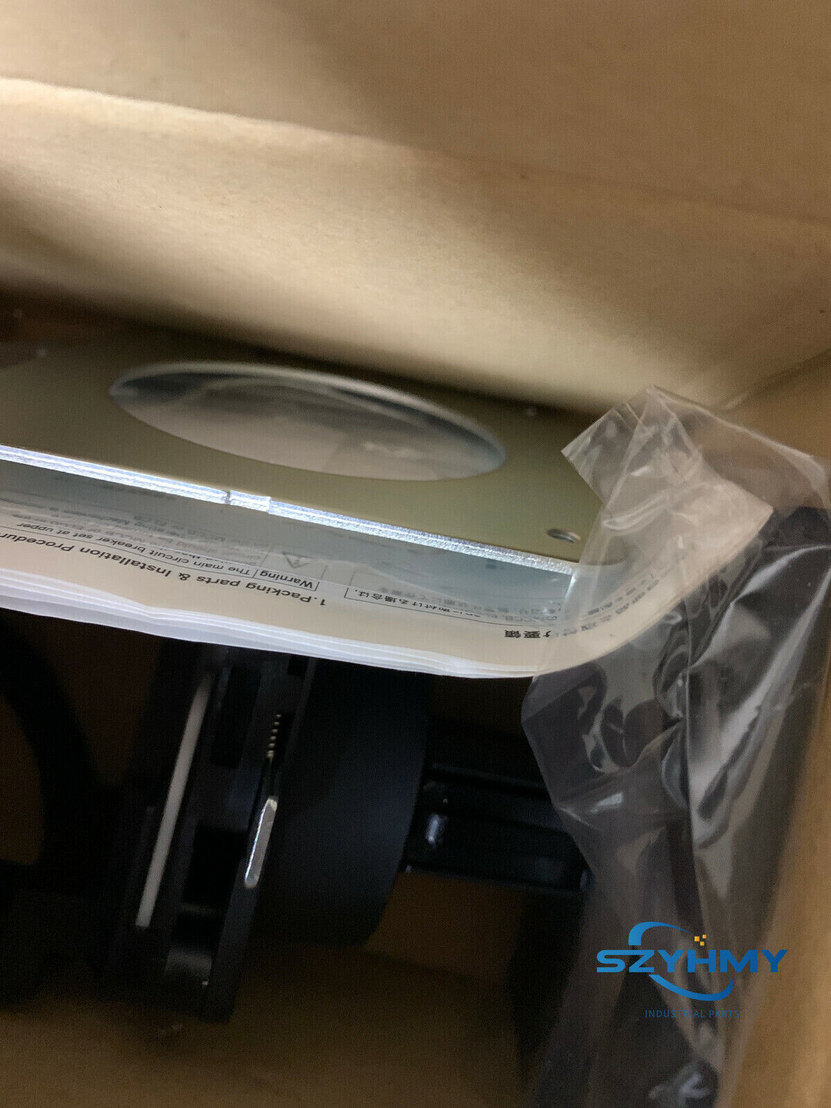 Fuji BZ6N10D Circuit Breaker - 1pc New in Box - FUJI