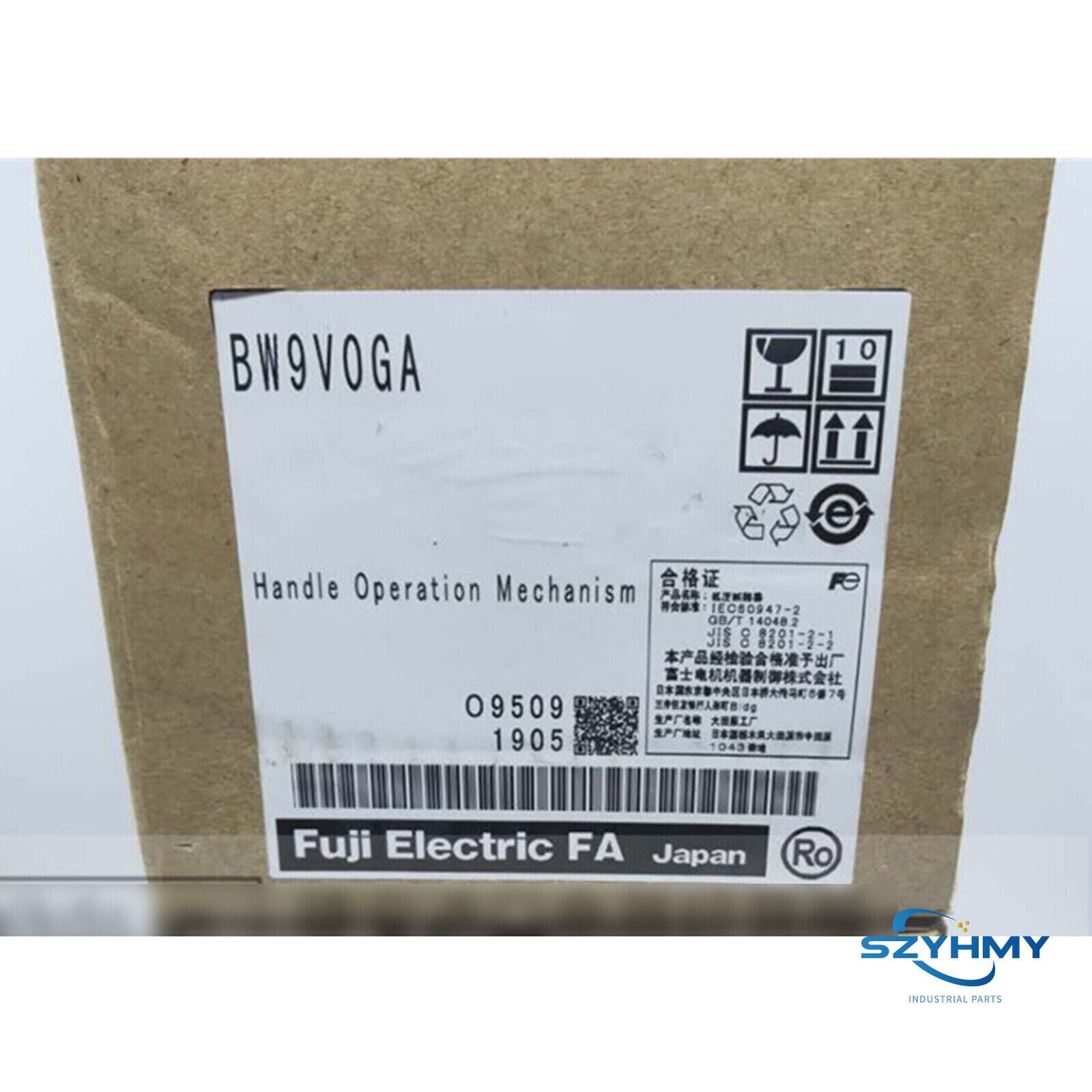 Fuji BW9V0GA Handle Operation Mechanism - 1PC New in Box - FUJI