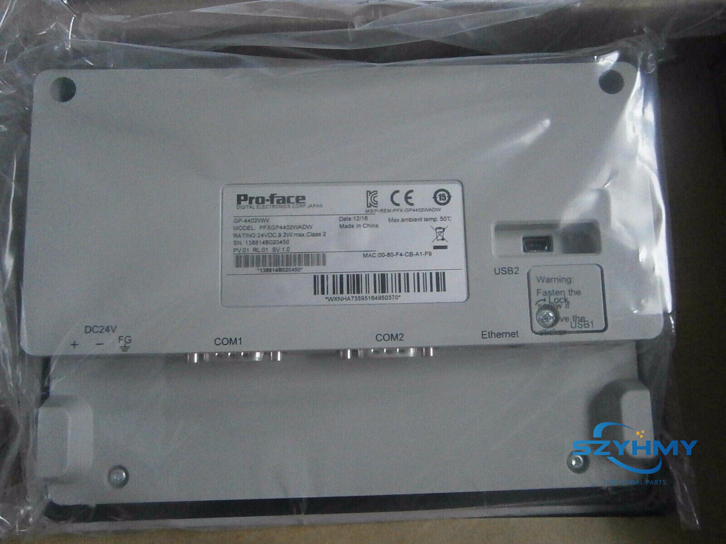 Proface GP-4402W HMI Display - New In Box, Model PFXGP4402WADW - PROFACE