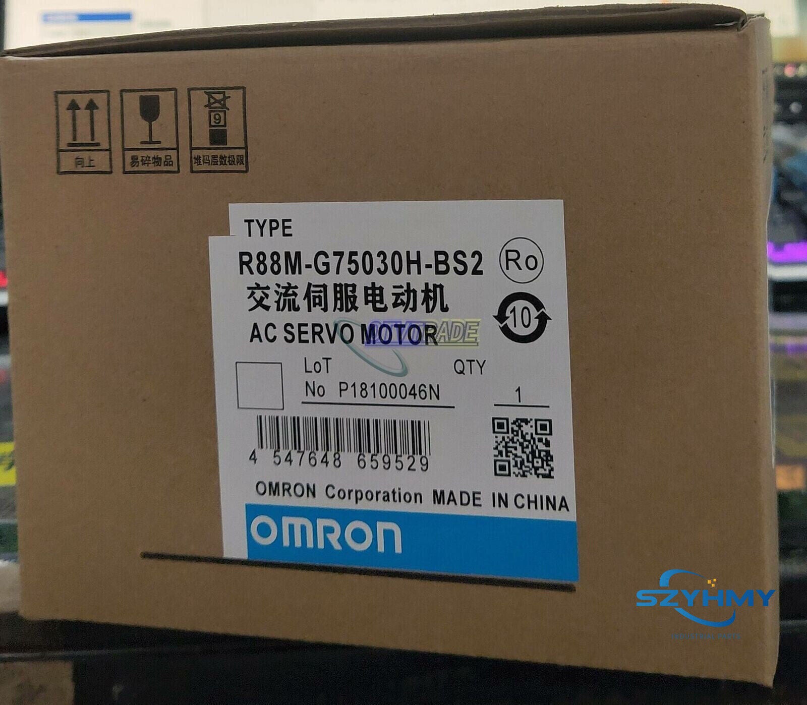 Omron R88M-G75030H-BS2 Servo Motor - High Precision Performance - OMRON