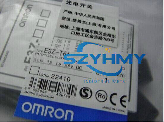 Omron E32-T61 Photoelectric Switch 12-24VDC - 1 Piece - OMRON