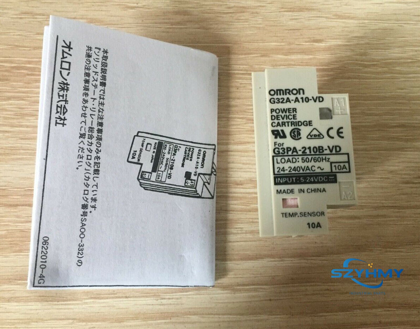 Omron G32A-A10-VD Solid State Relay - 1pc in Box - OMRON