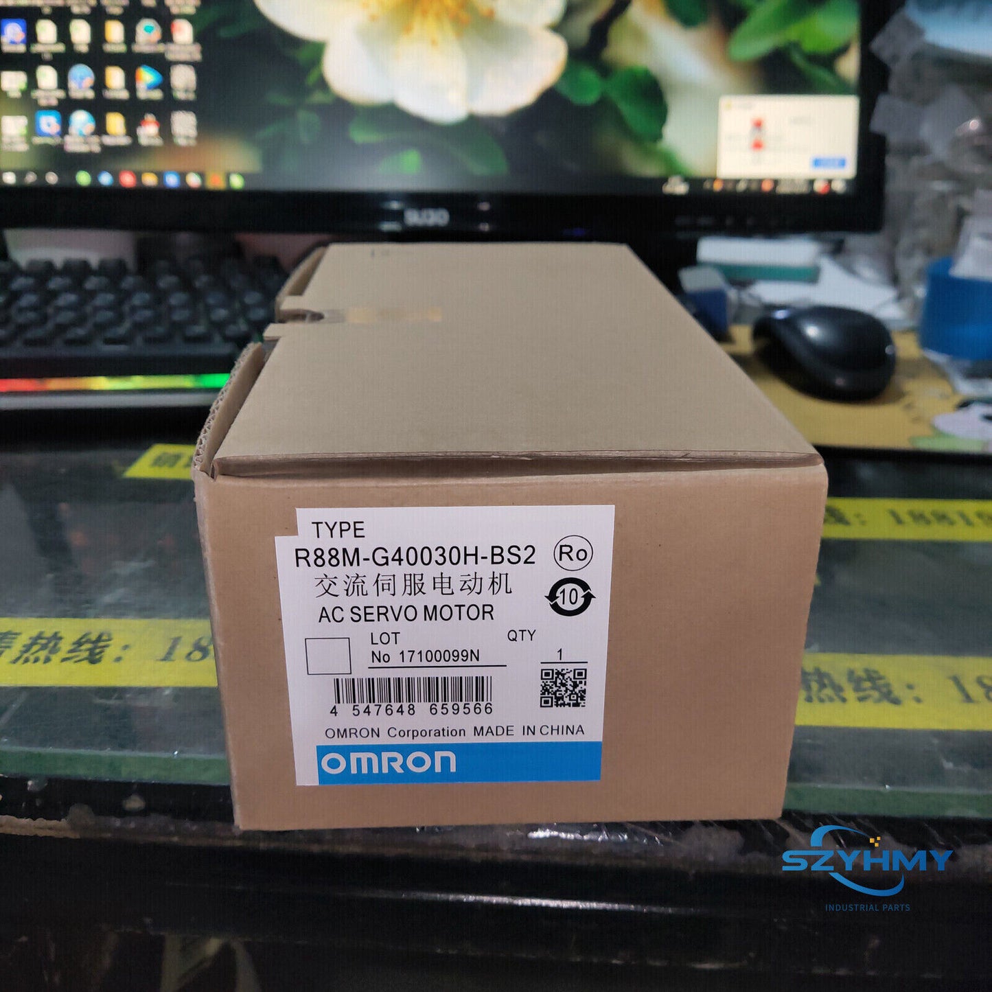 Omron R88M-G40030H-BS2 Servo Motor - 1PC New in Original Box - OMRON
