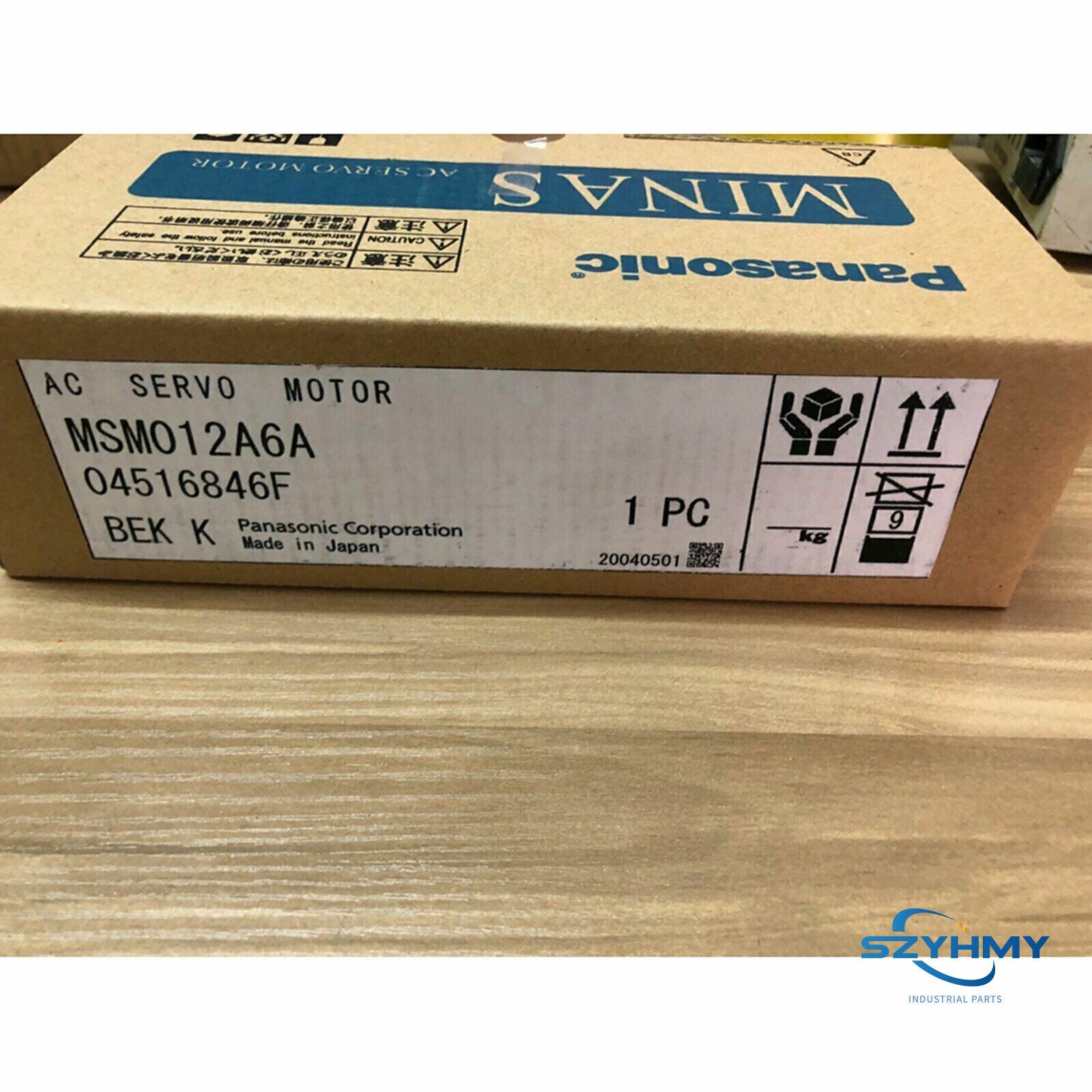 Panasonic MSM012A6A Servo Motor - New and Sealed in Box - PANASONIC