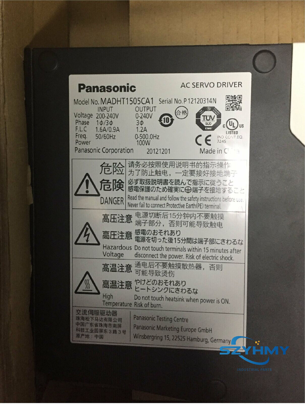 Panasonic MADHT1505CA1 AC Servo Drive - New In Box - PANASONIC