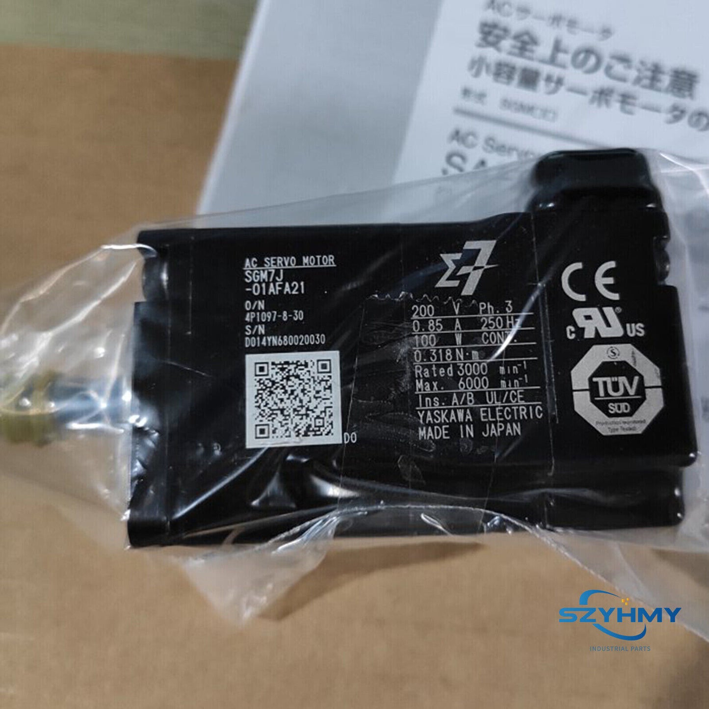 YASKAWA SGM7J-01AFA21 AC Servo Motor - New and High Performance - YASKAWA