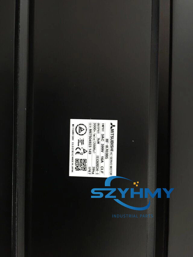 Mitsubishi HF-H703BS-A48 Servo Motor - 1PC, Brand New - MITSUBISHI